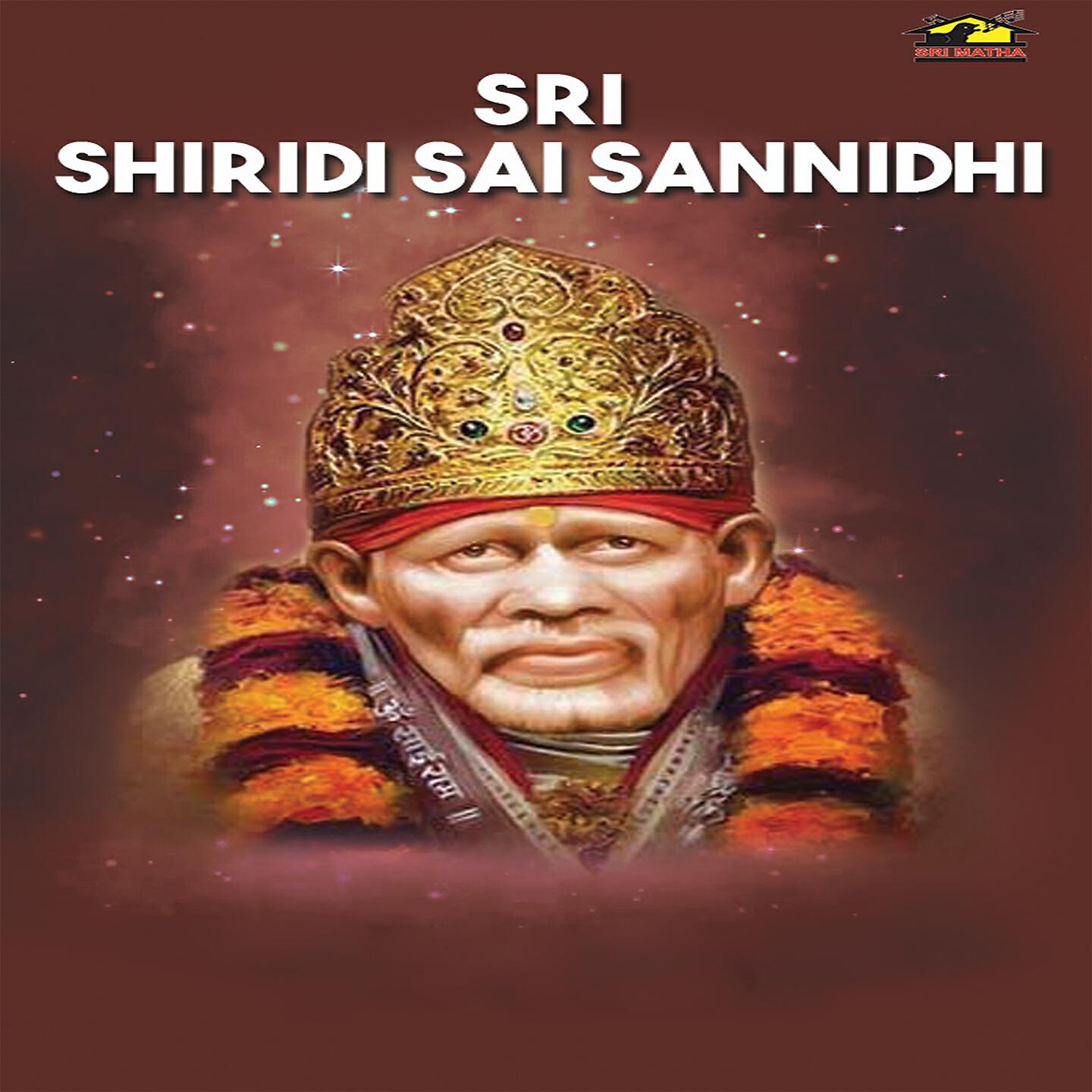 Anil Kumar - Adigo Shiridi Kshethram