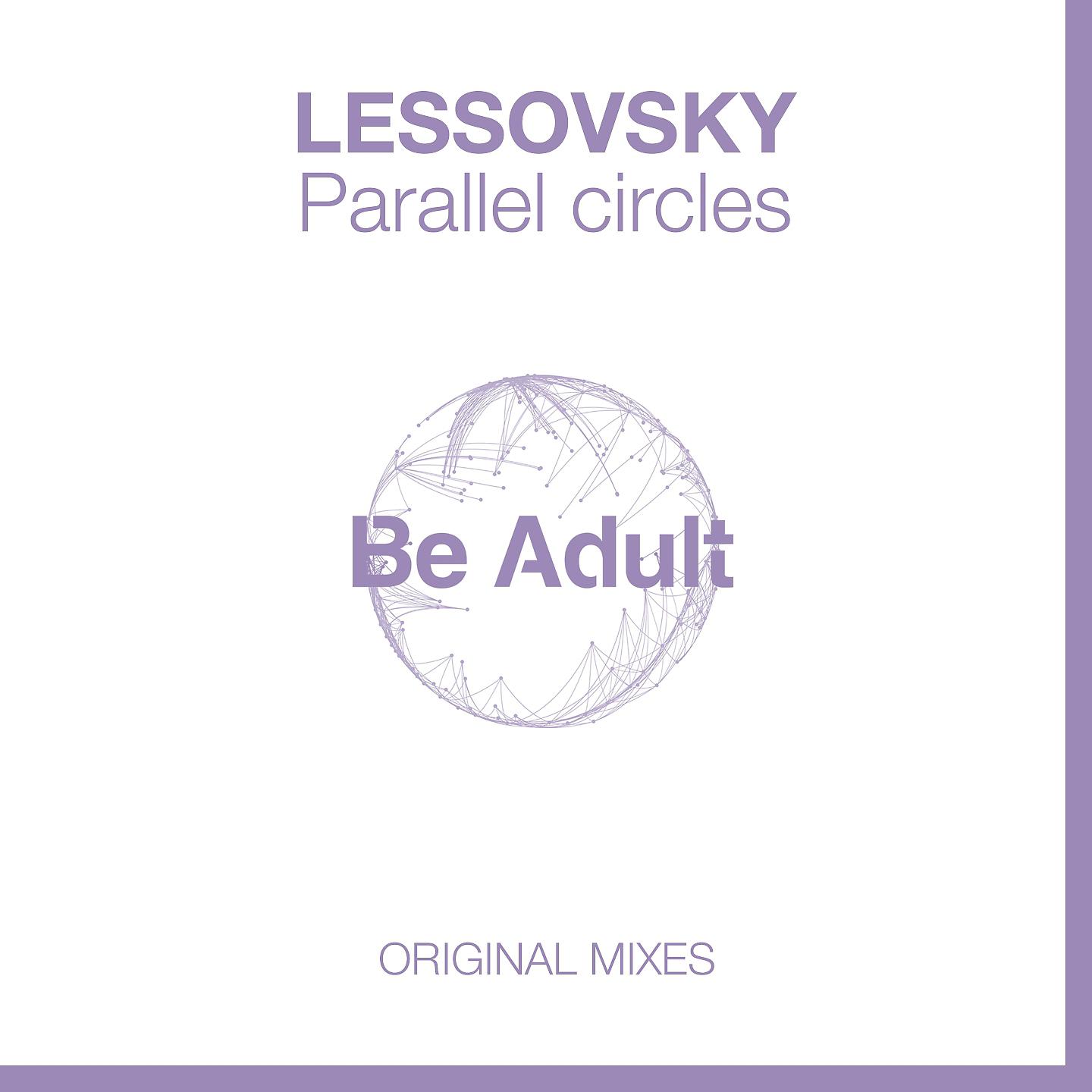 Постер альбома Parallel Circles