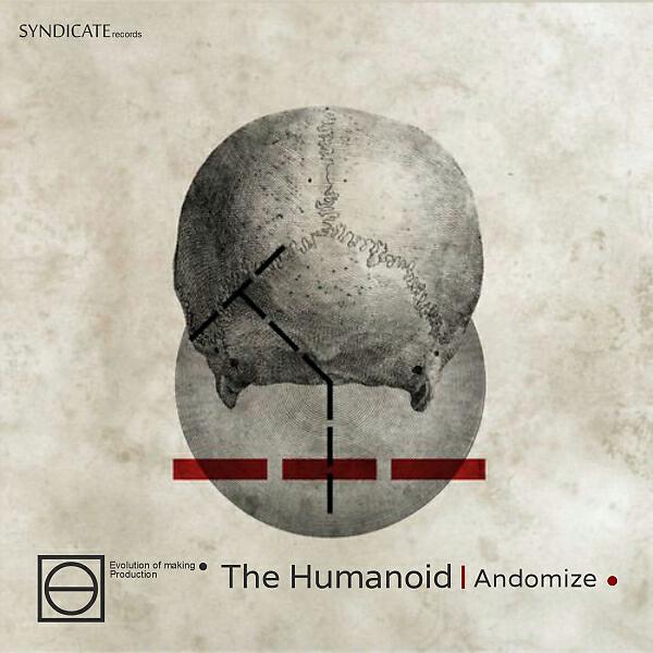 The Humanoid - Plazma Dust