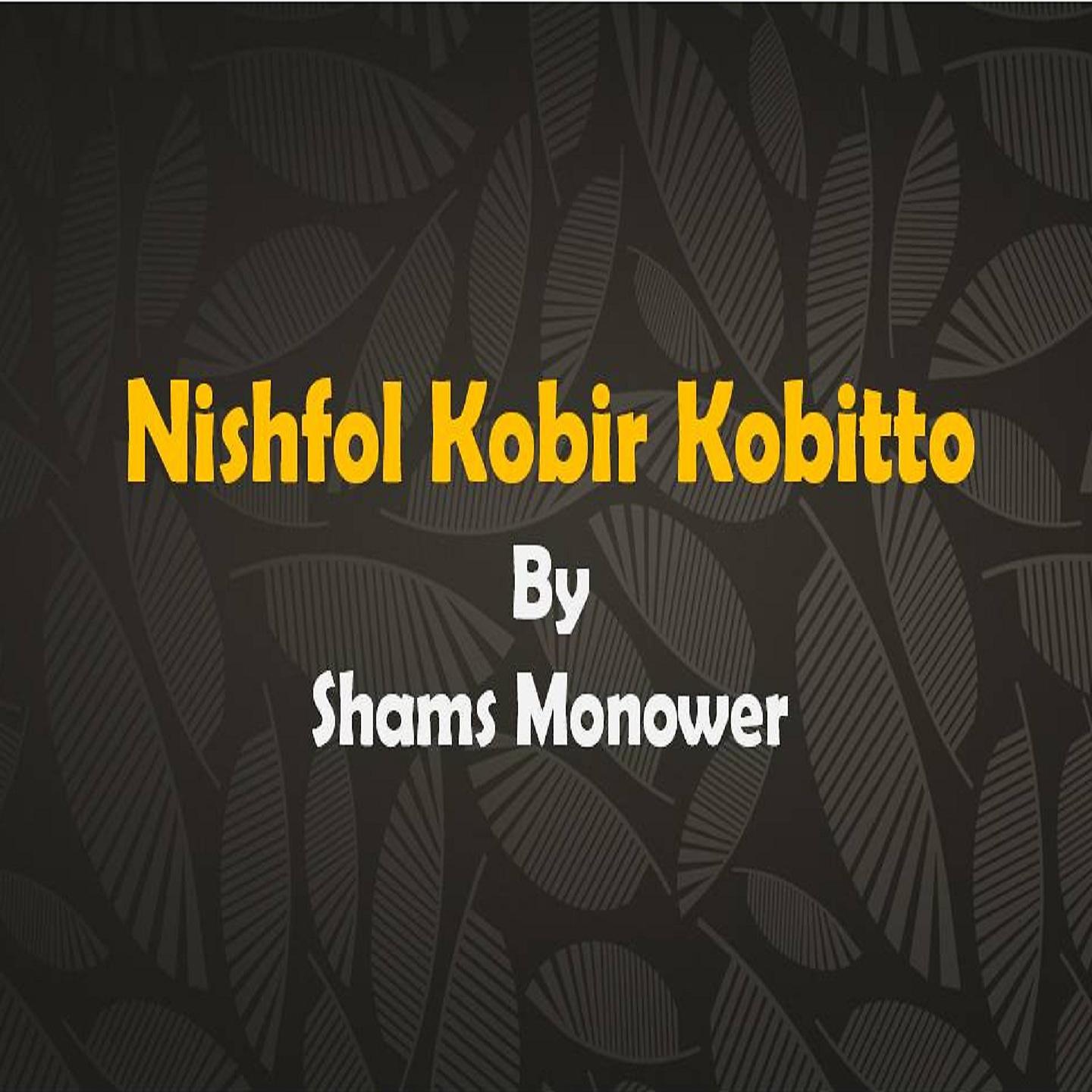Постер альбома Nishfol Kobir Kobitto