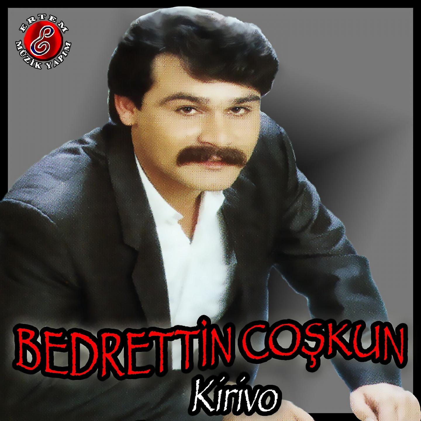Постер альбома Kirivo