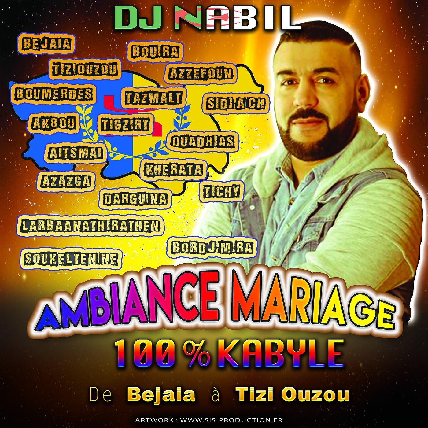 DJ Nabil - Mes pensées