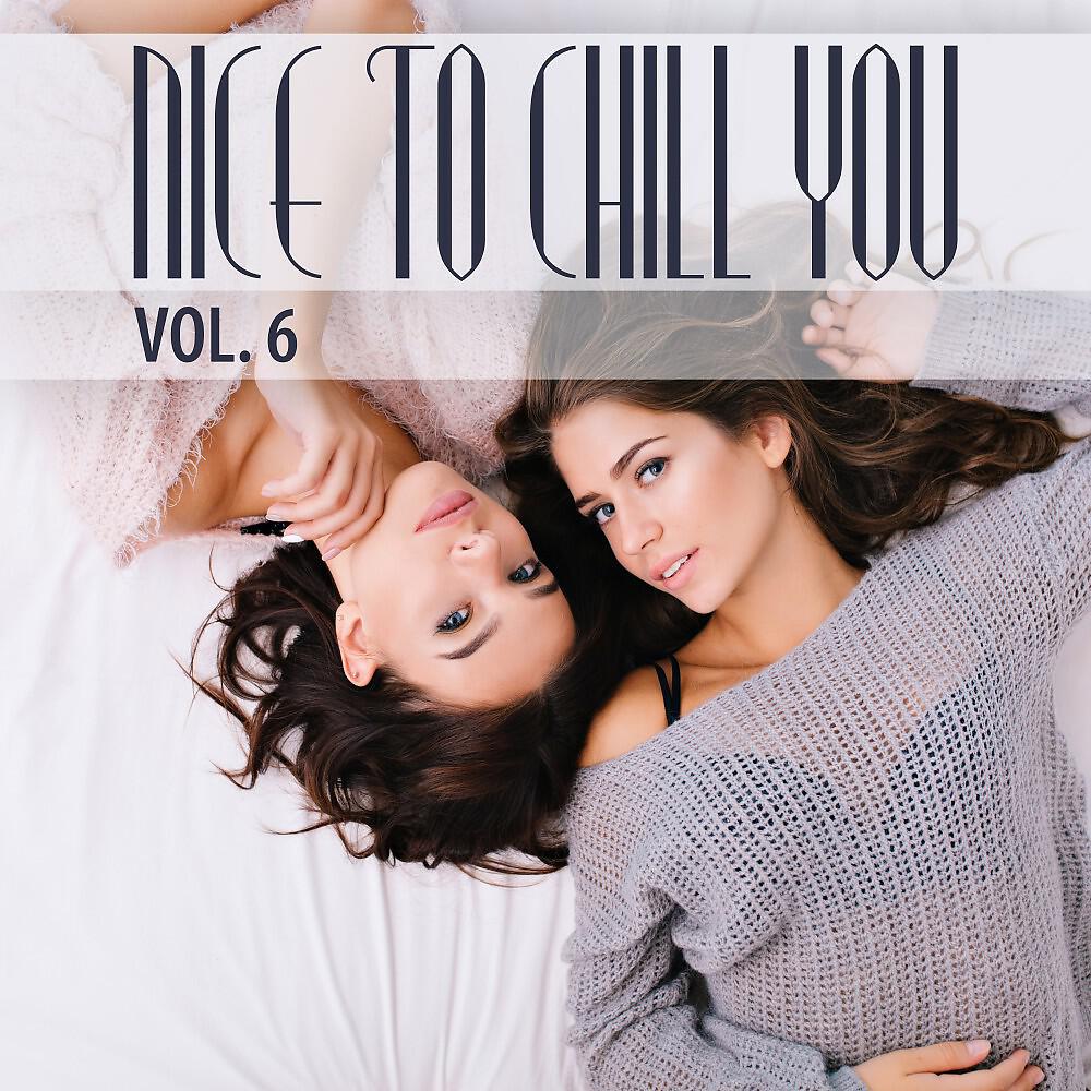 Club Divine - See You Again