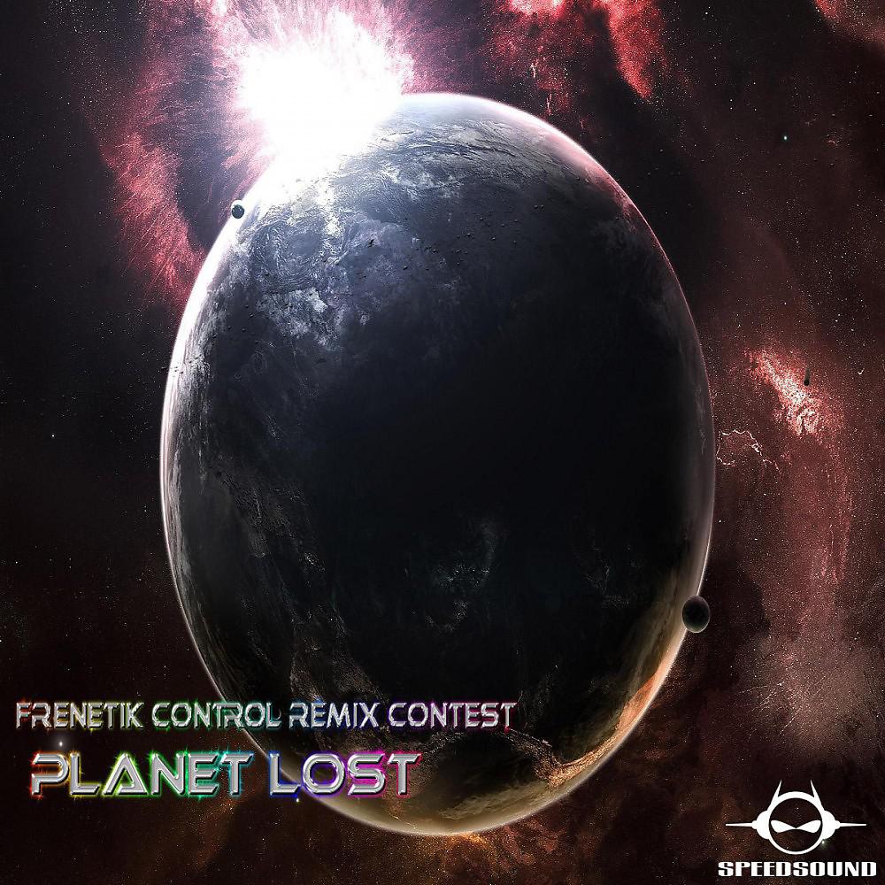 Постер альбома Planet Lost