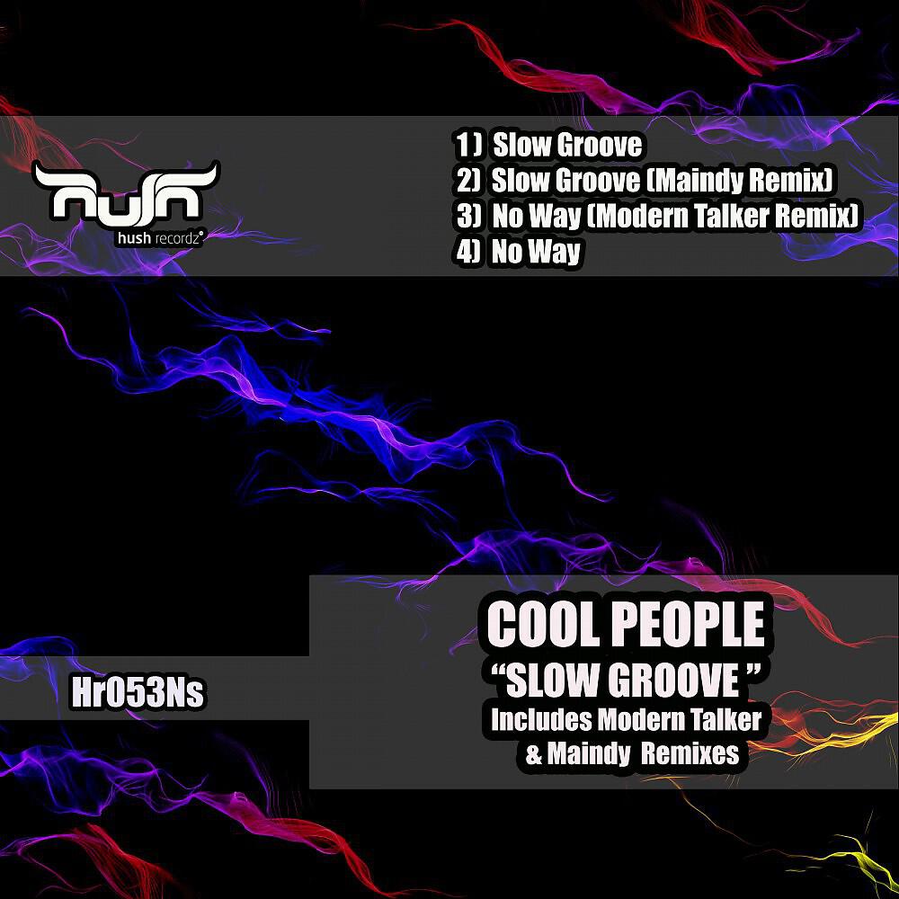 Cool People - No Way (Modern Talker Remix)