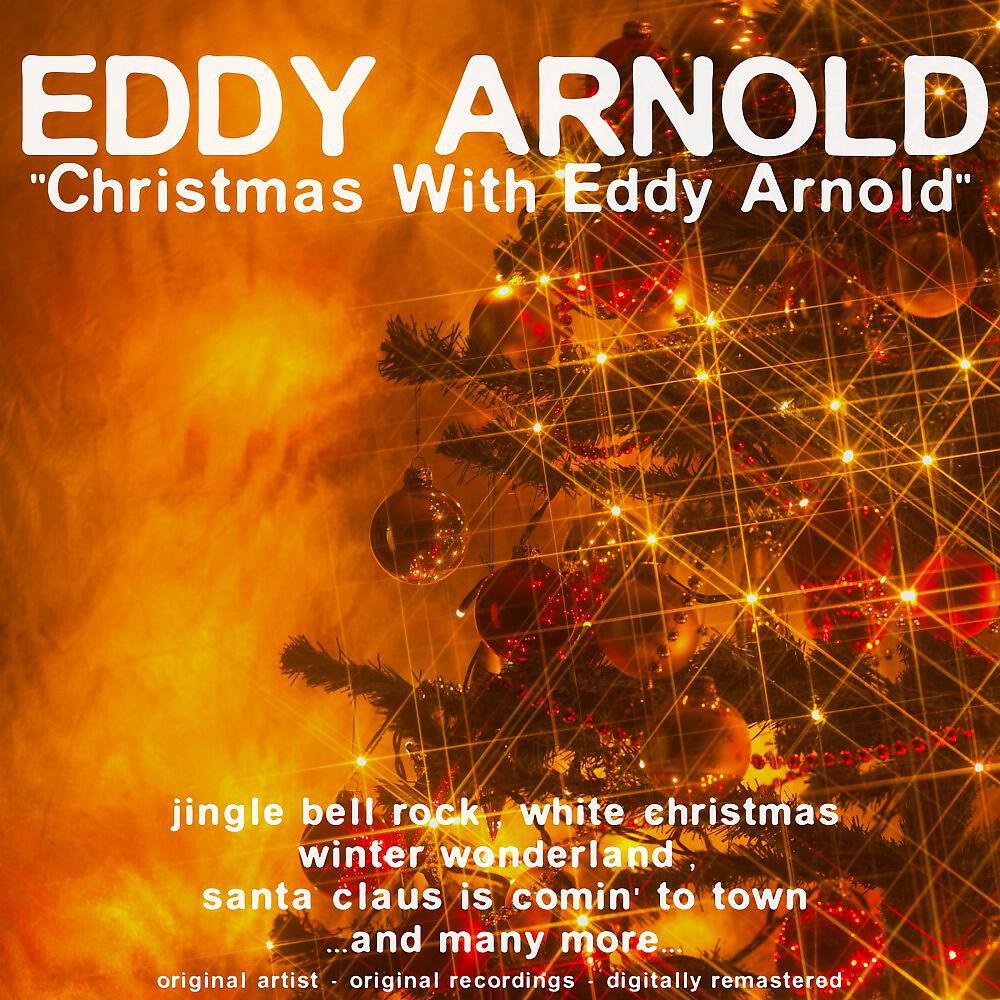 Eddy Arnold - C-H-R-I-S-T-M-A-S