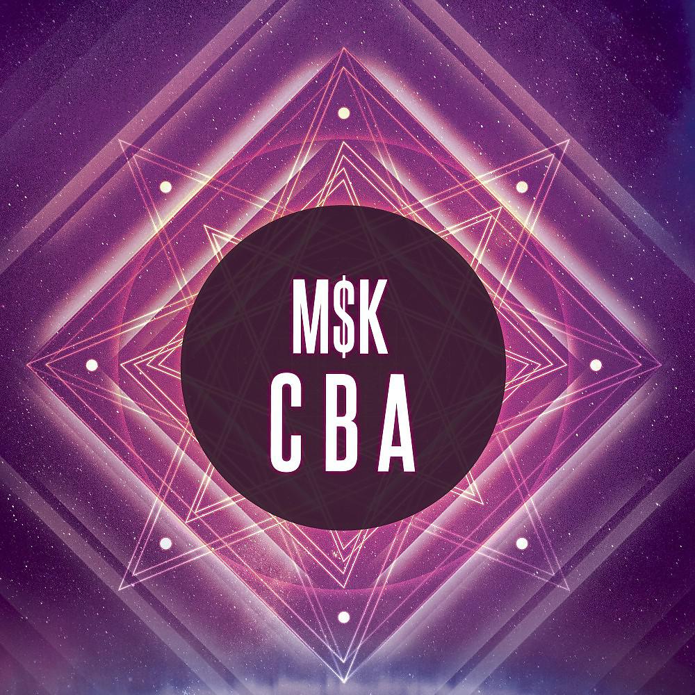 Постер альбома Cba