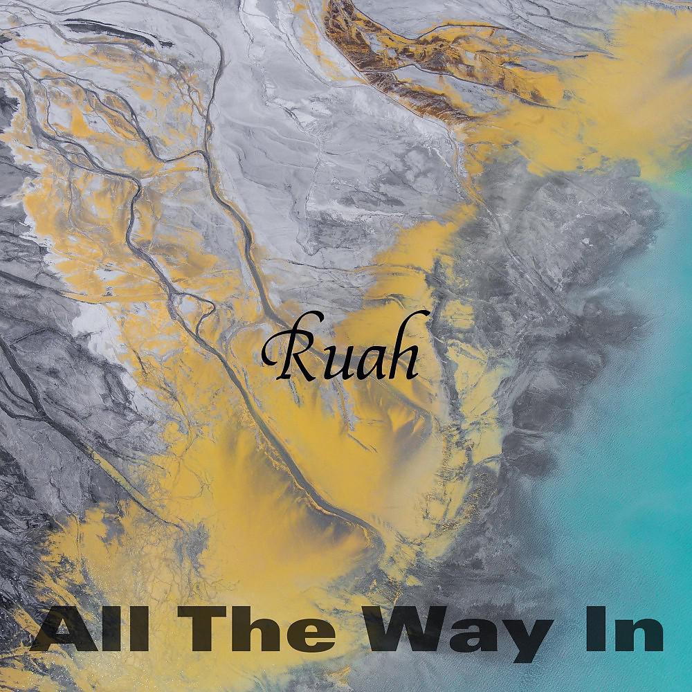 Постер альбома Ruah
