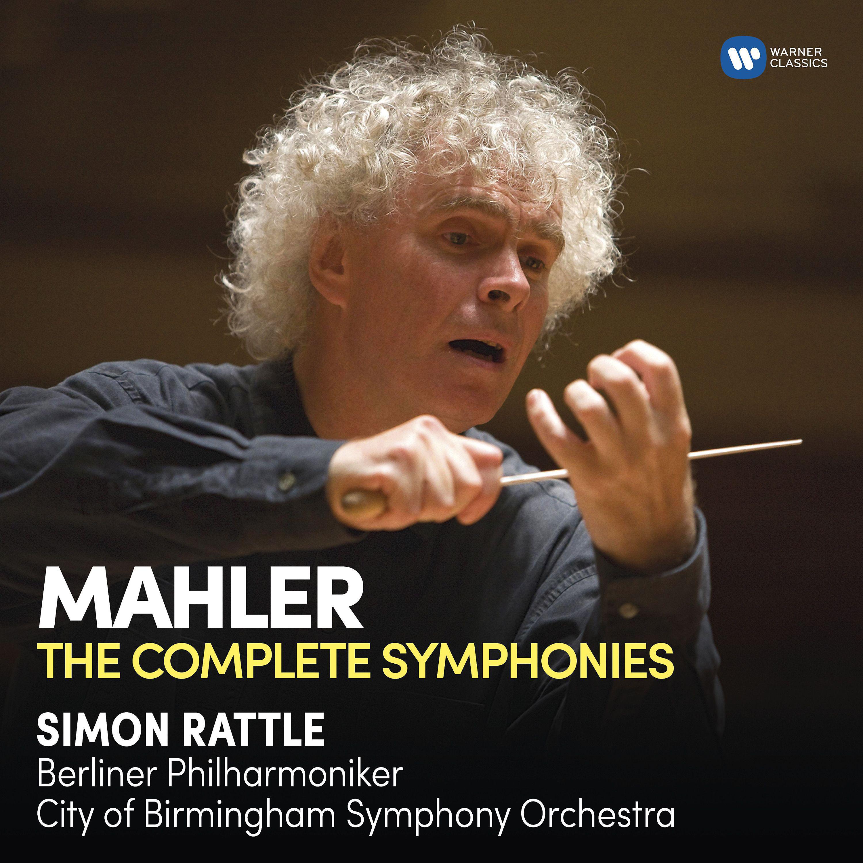 Постер альбома Mahler: Complete Symphonies