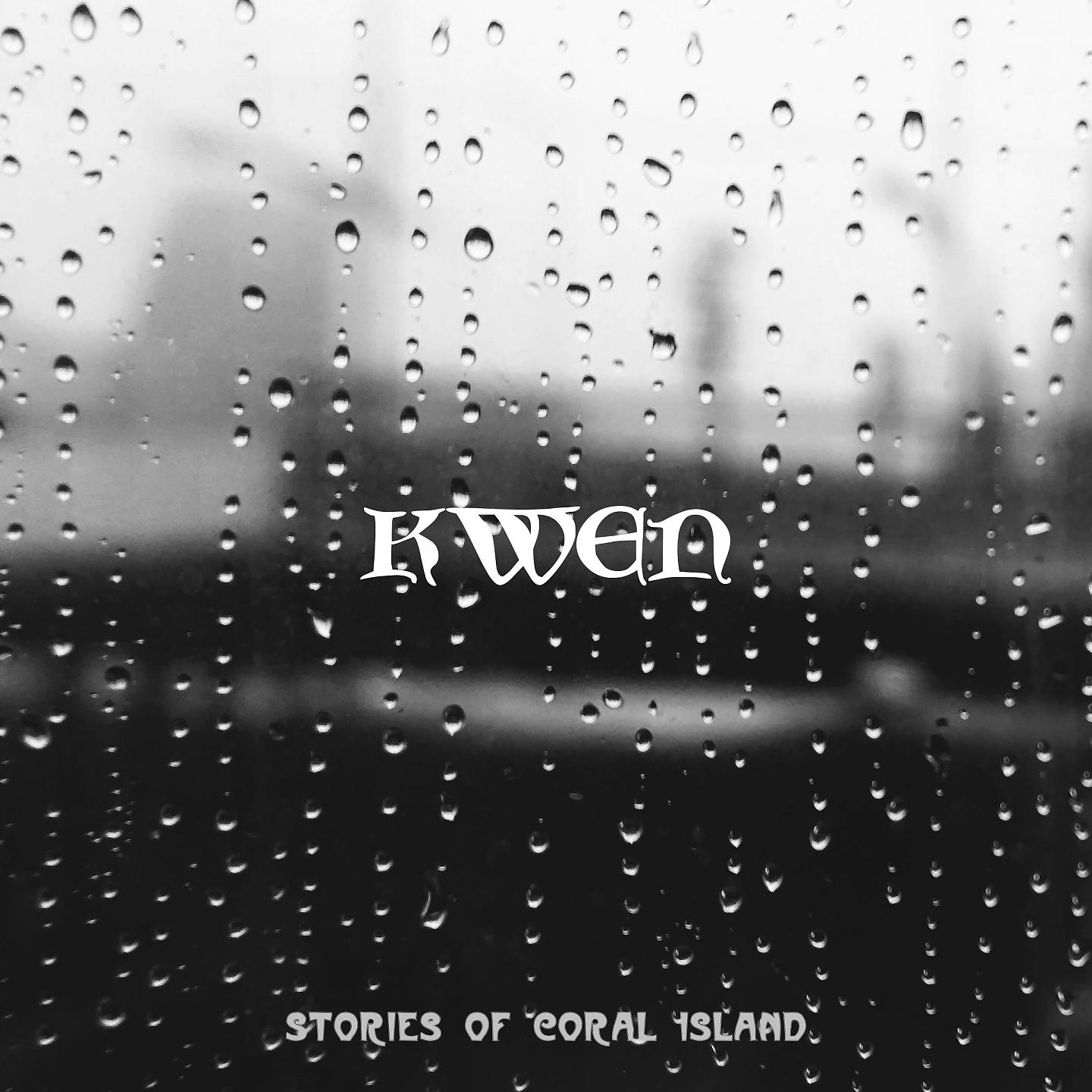 Постер альбома Kwen