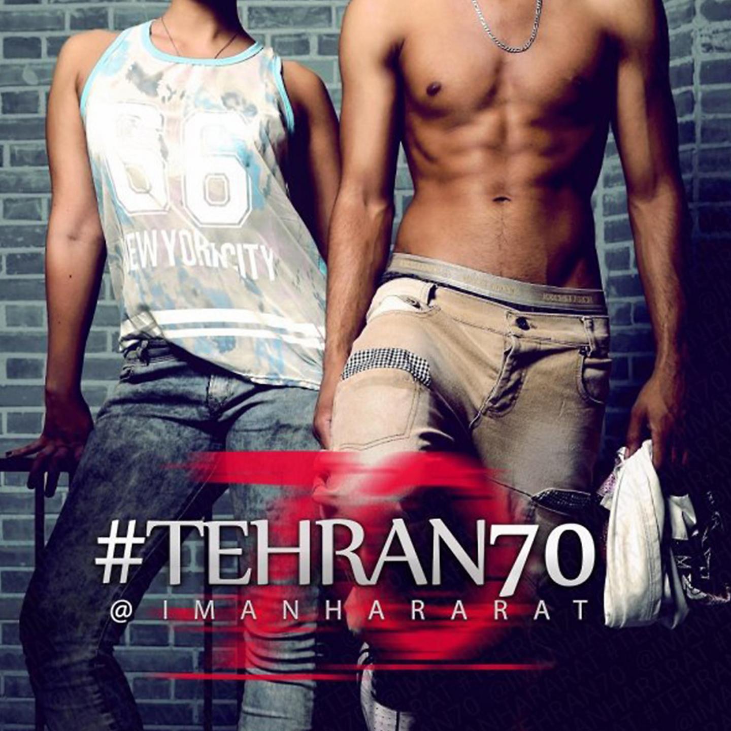 Постер альбома Tehran70