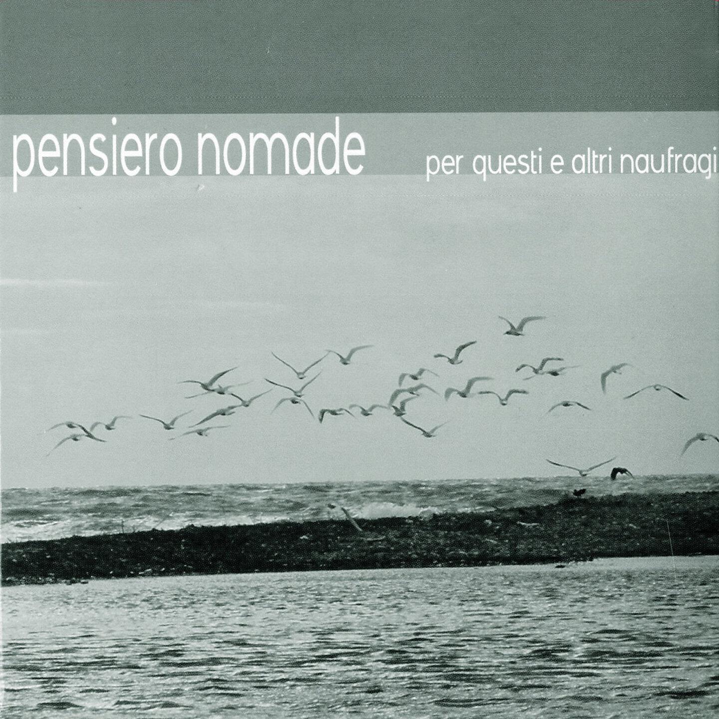 Pensiero Nomade - Merzouga