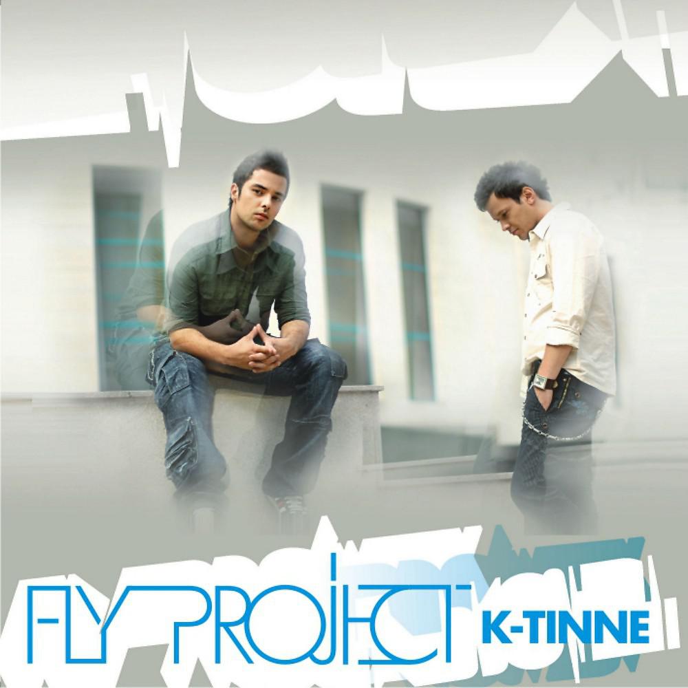 Постер альбома K-Tinne