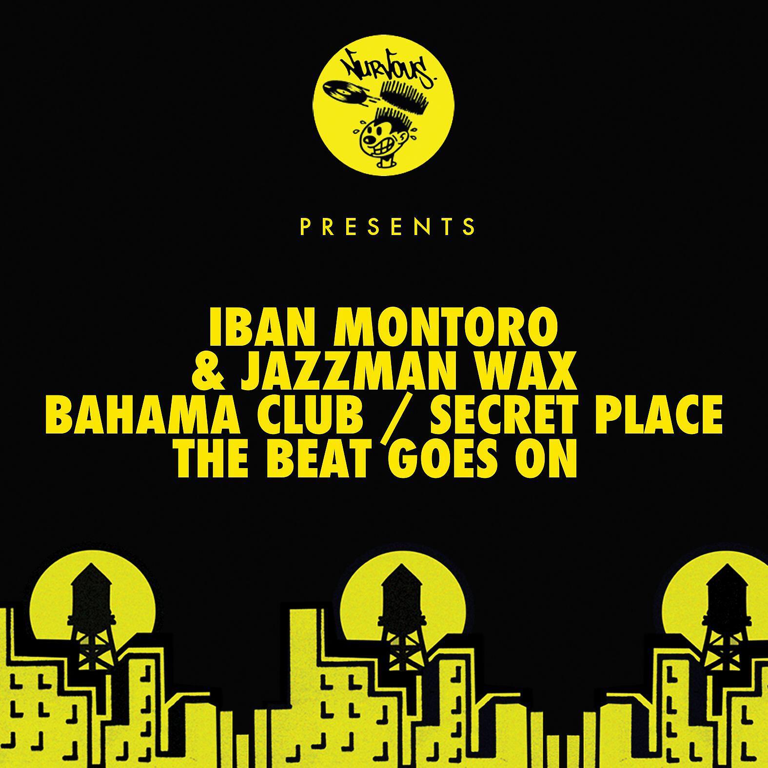Iban Montoro - Secret Place