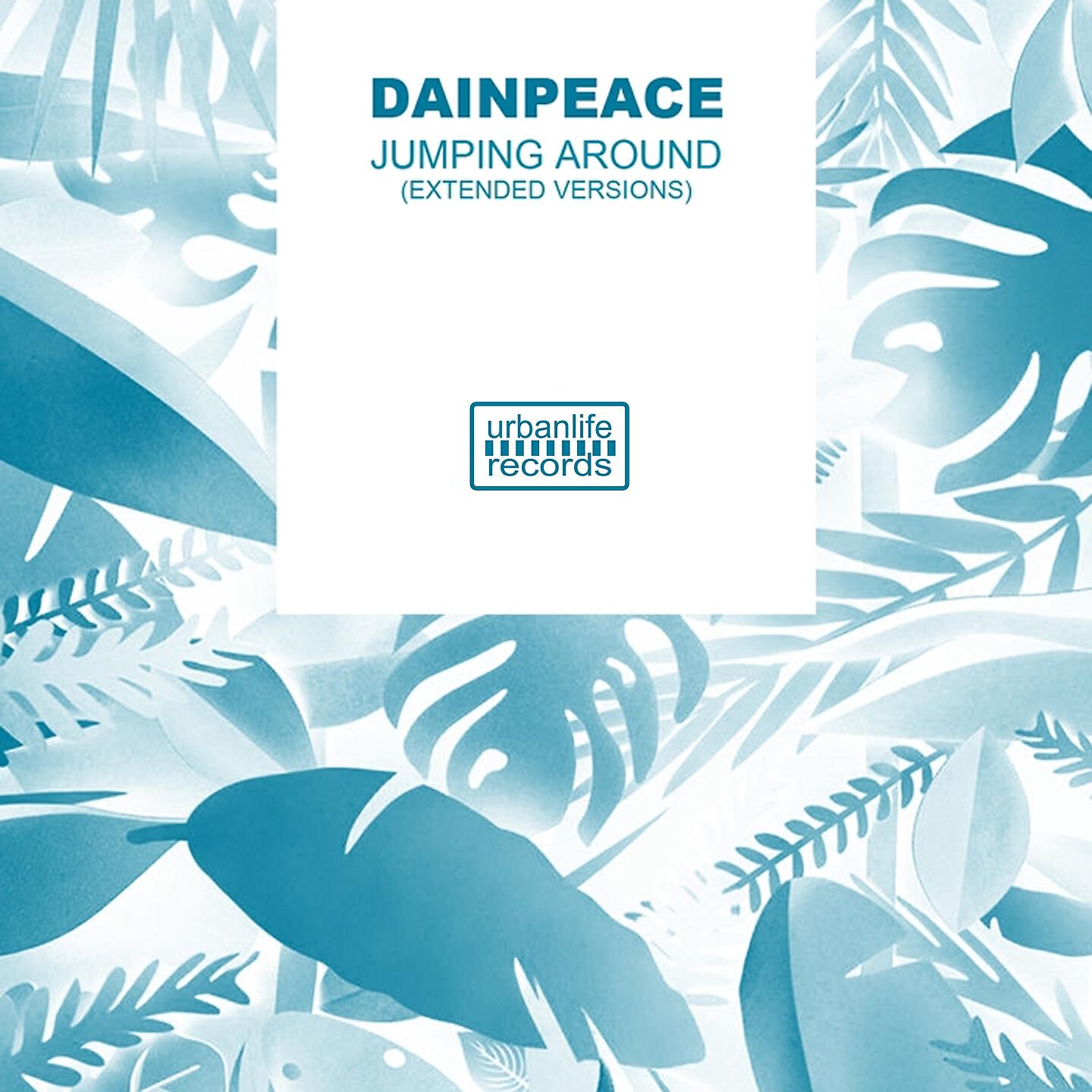 Dainpeace - Ehy (Instrumental)