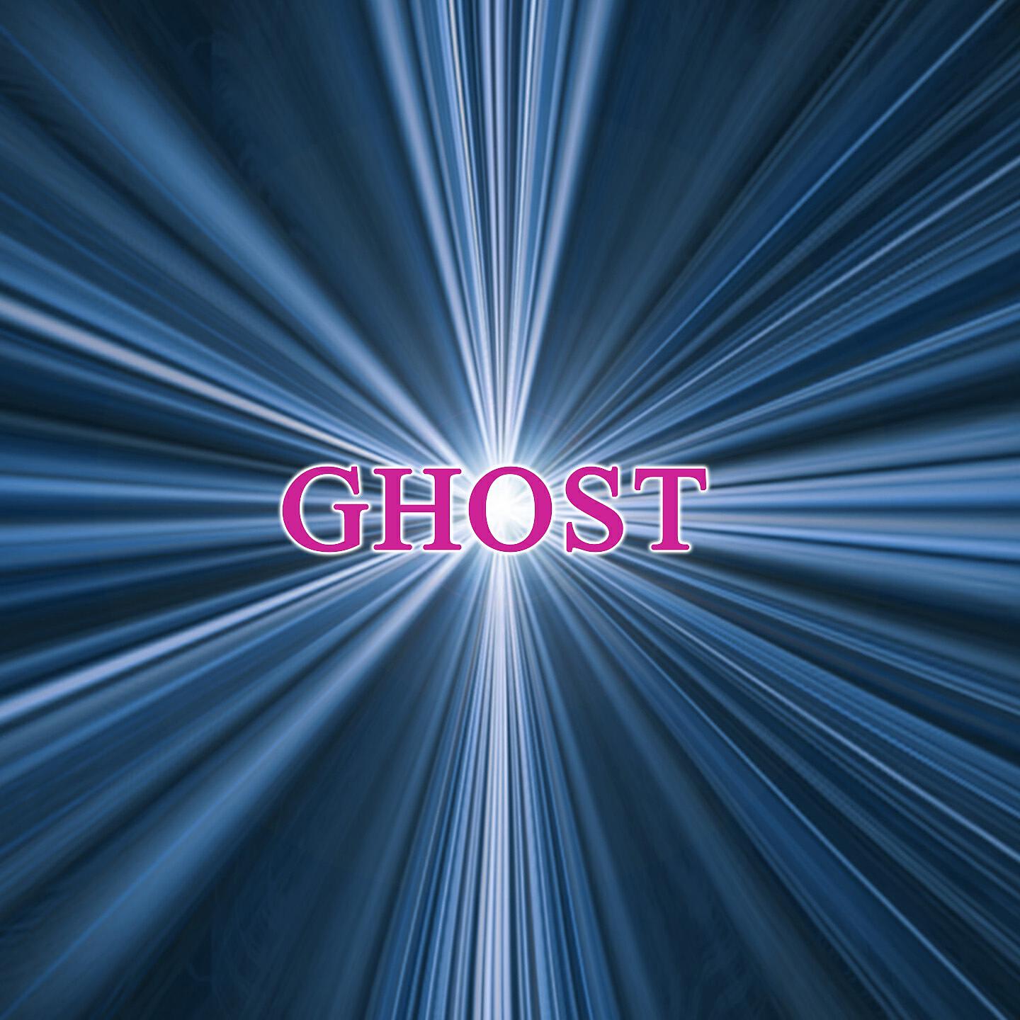 M.S. Art - Unchained Melody (Instrumental) (From 