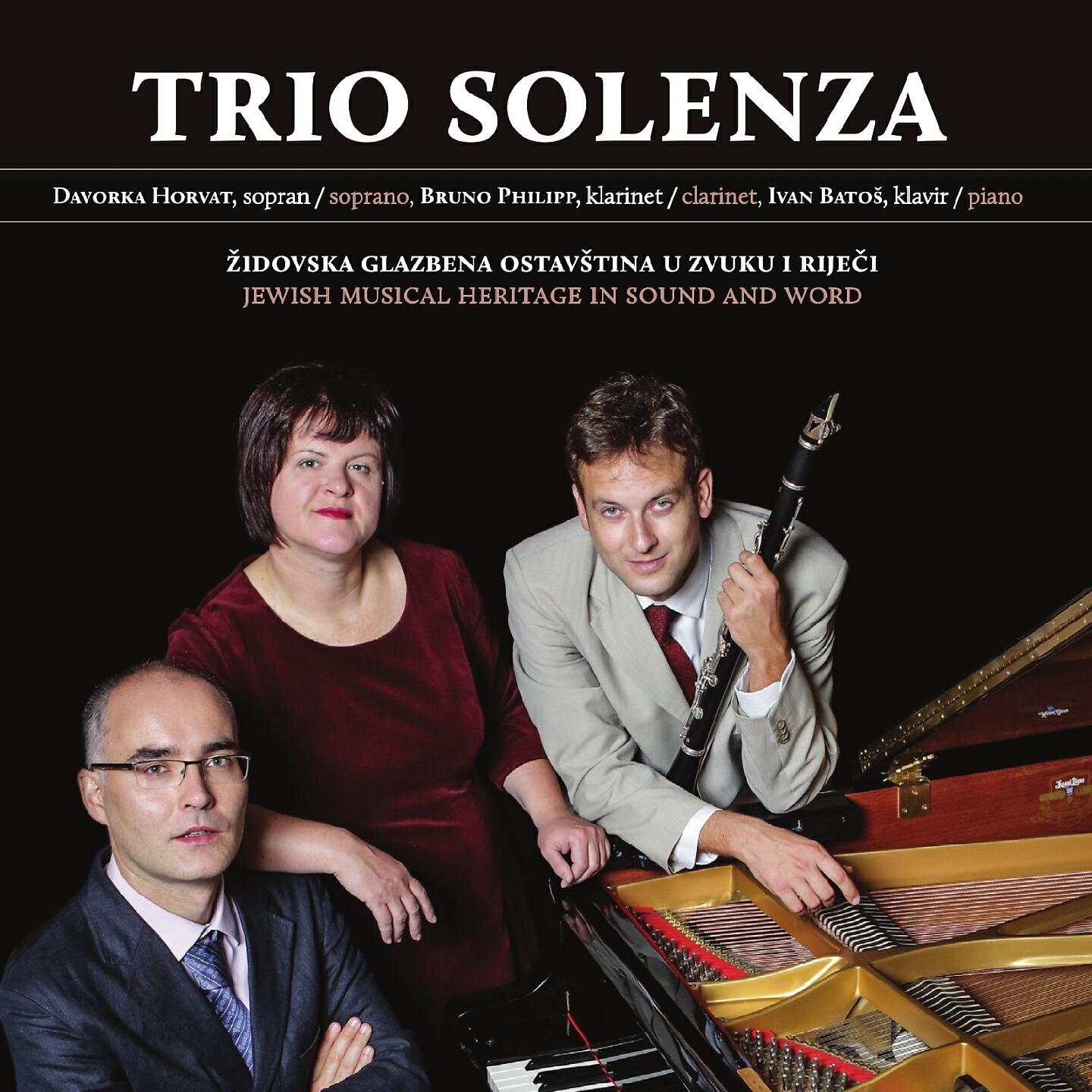 Trio Solenza - Abe Schwartz (Obrada: Thomas Burić: 7:40 Am Za Klarinet I Klavir)