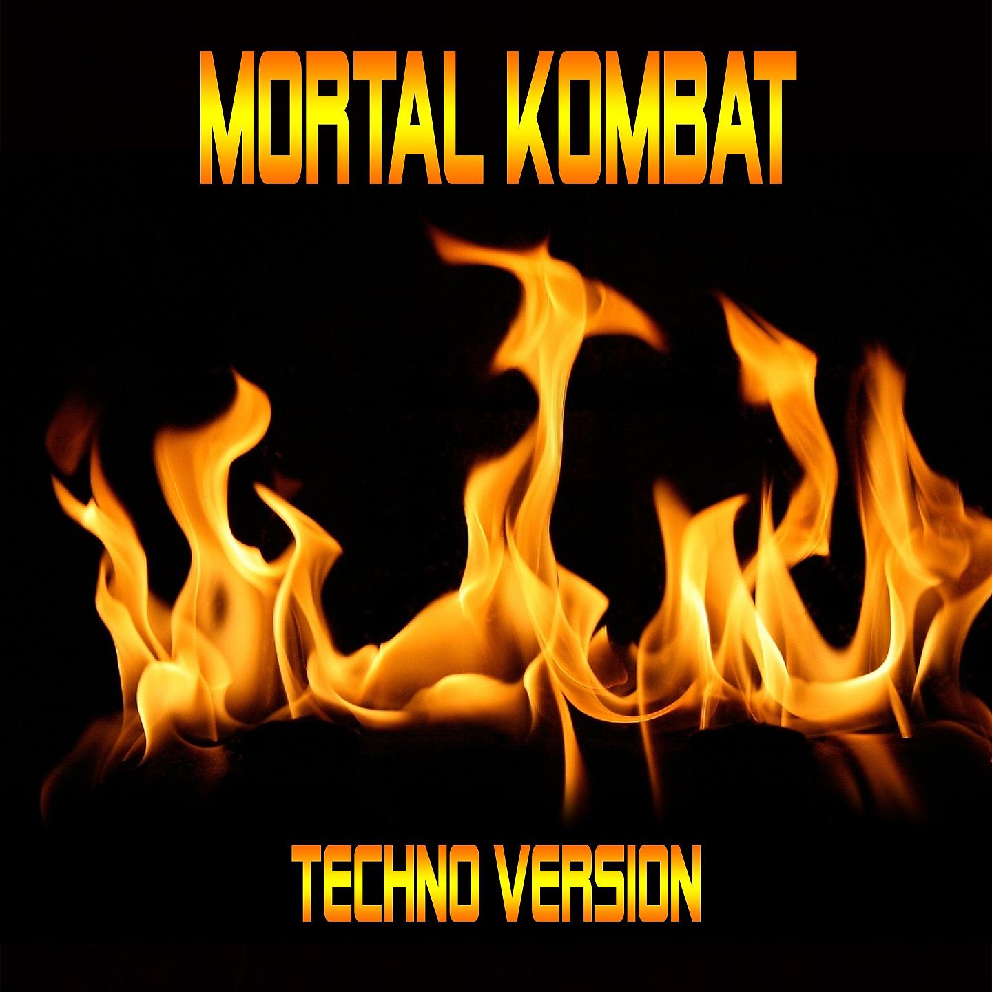 Постер альбома Mortal Kombat (Techno Version)