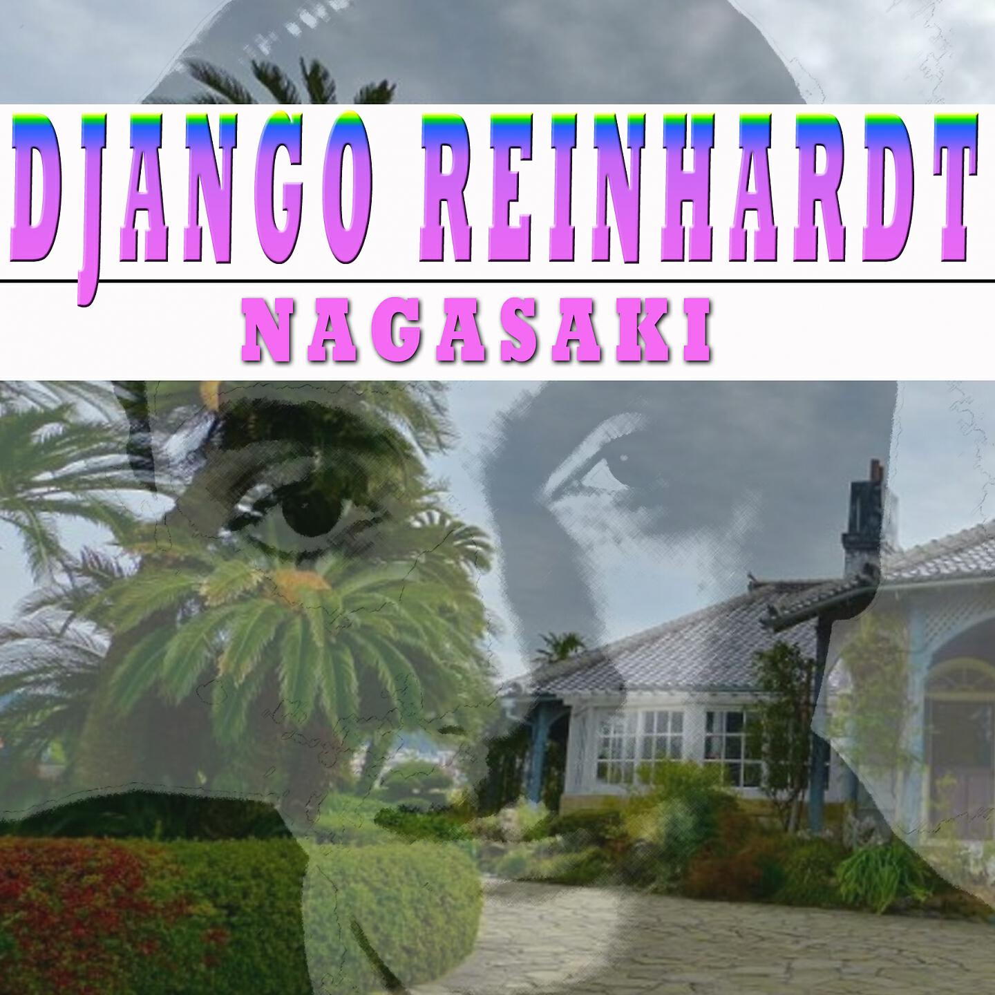 Django Reinhardt - Avalon