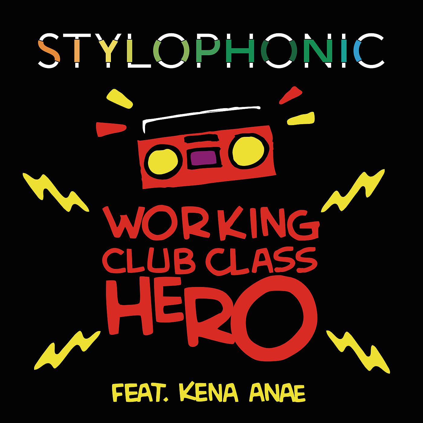 Постер альбома Working Club Class Hero