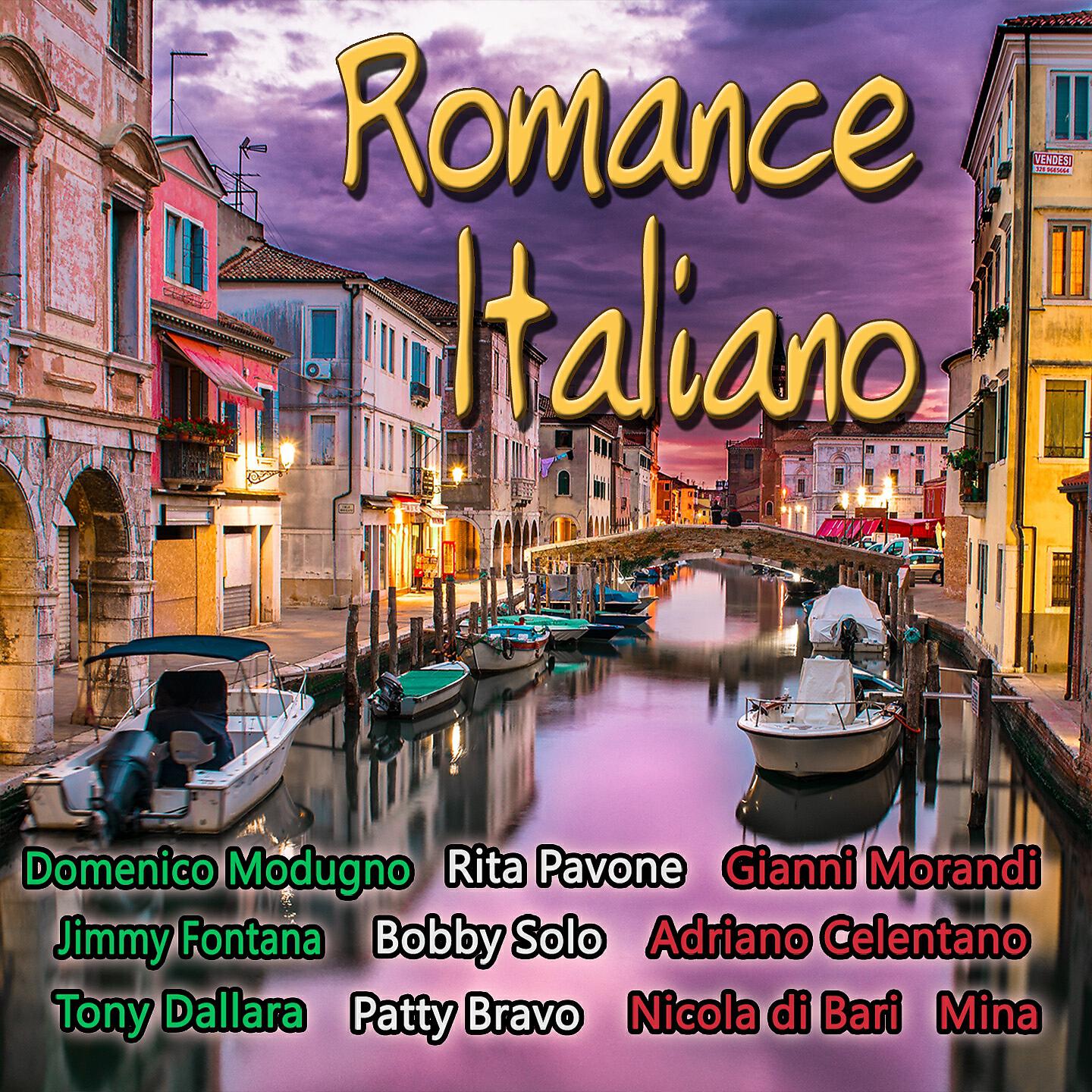 Gino Paoli - Senza Fine