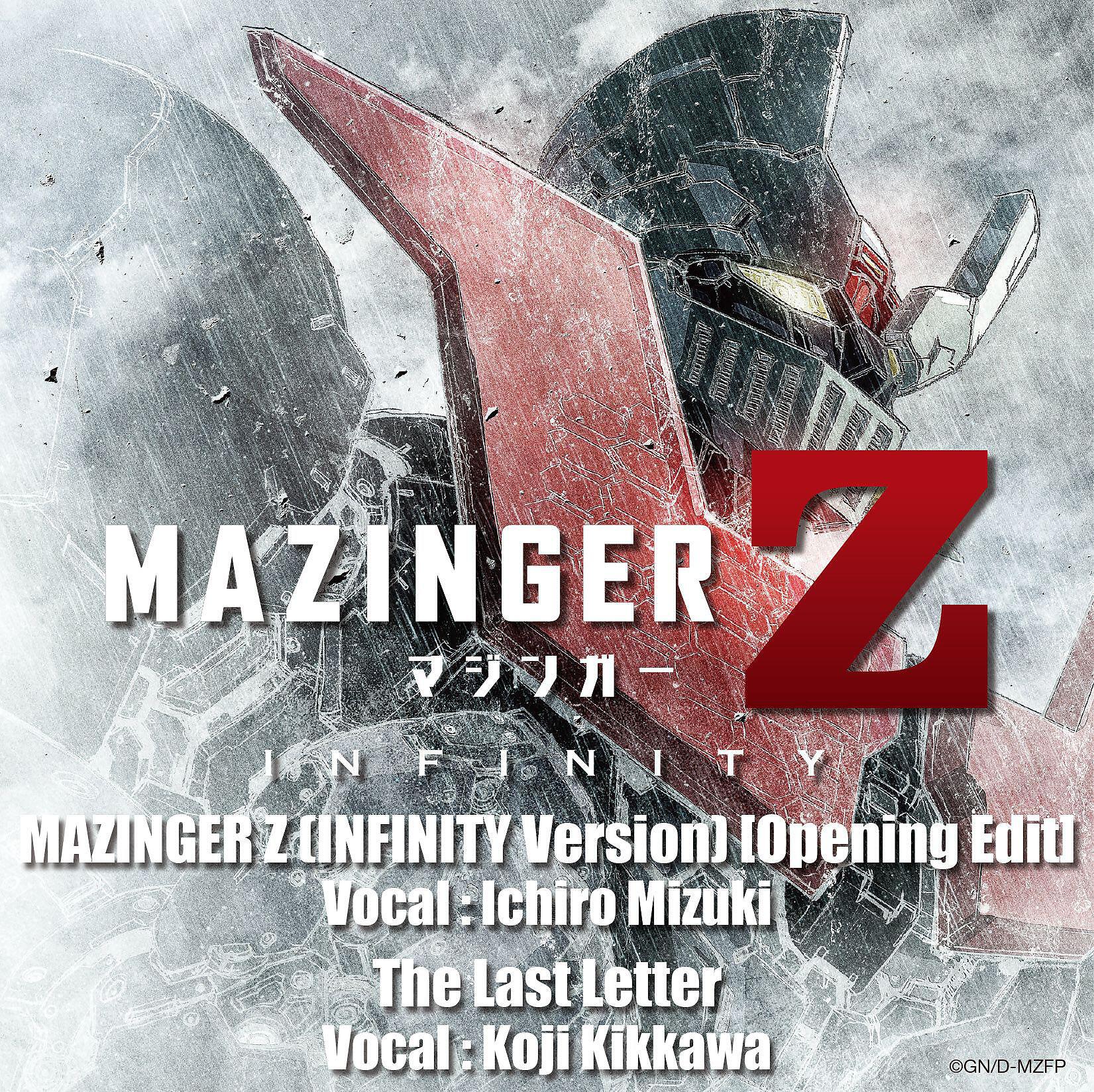 Ichiro Mizuki - MAZINGER Z (INFINITY Version) [Opening  Edit] (INFINITY Version)