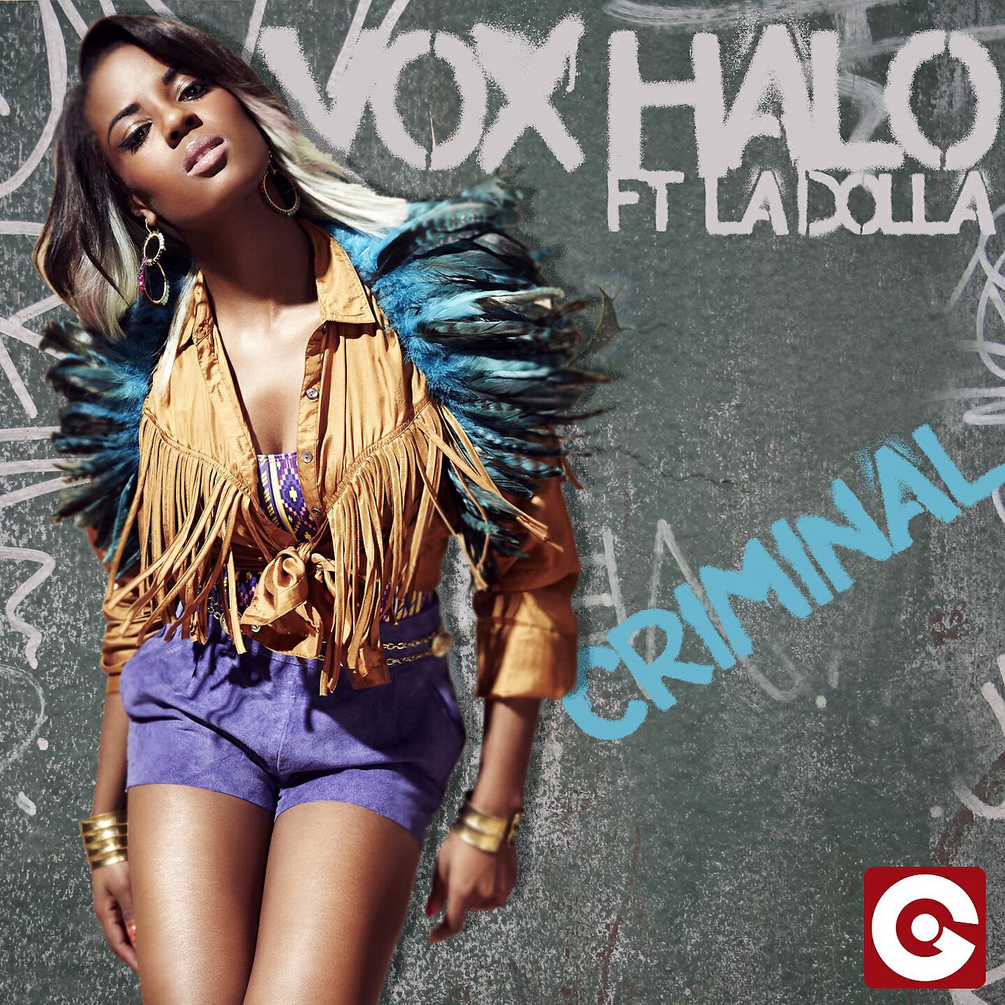 Vox Halo - Criminal (LowKiss Remix)