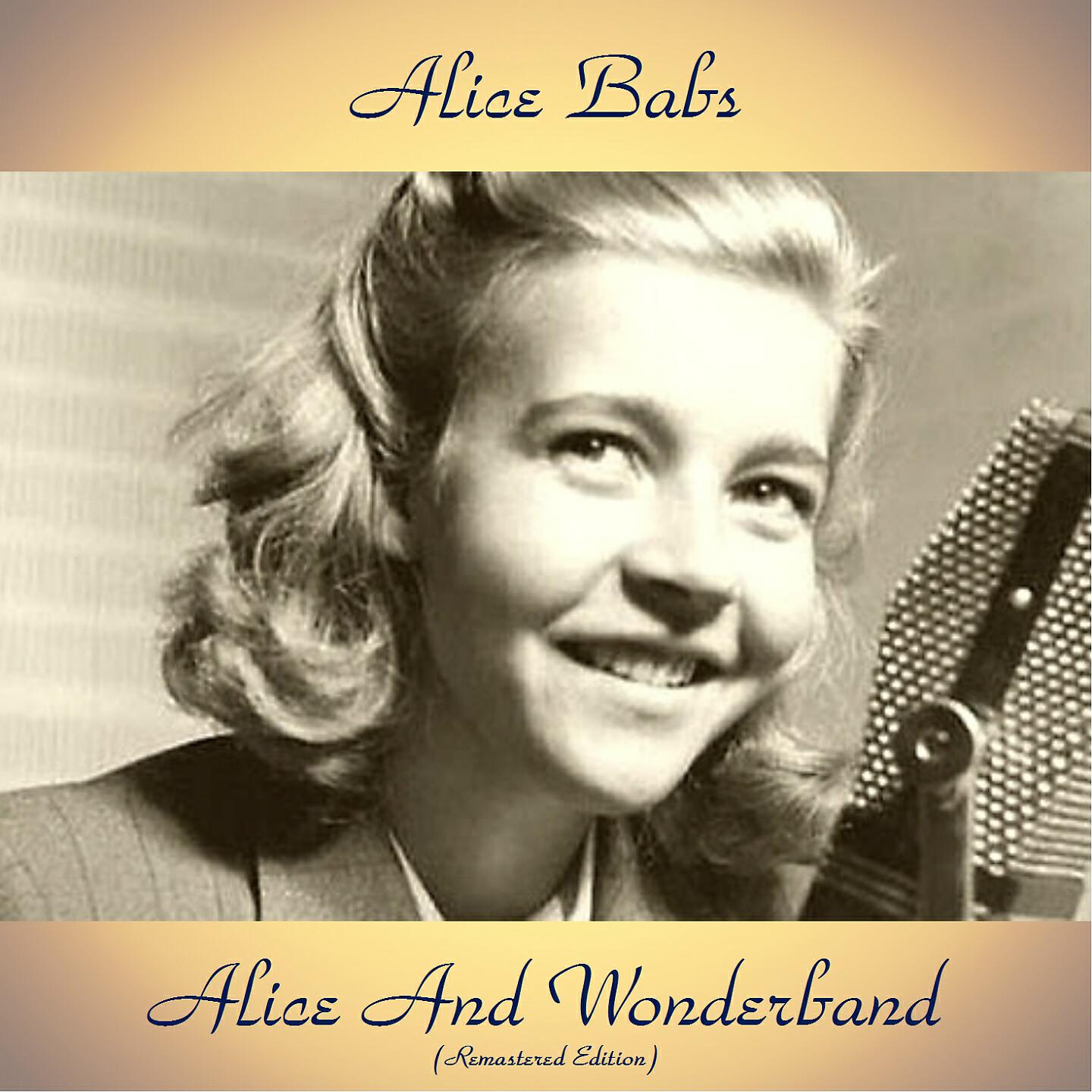 Alice Babs - I Only Have Eyes For You (Remastered 2017)