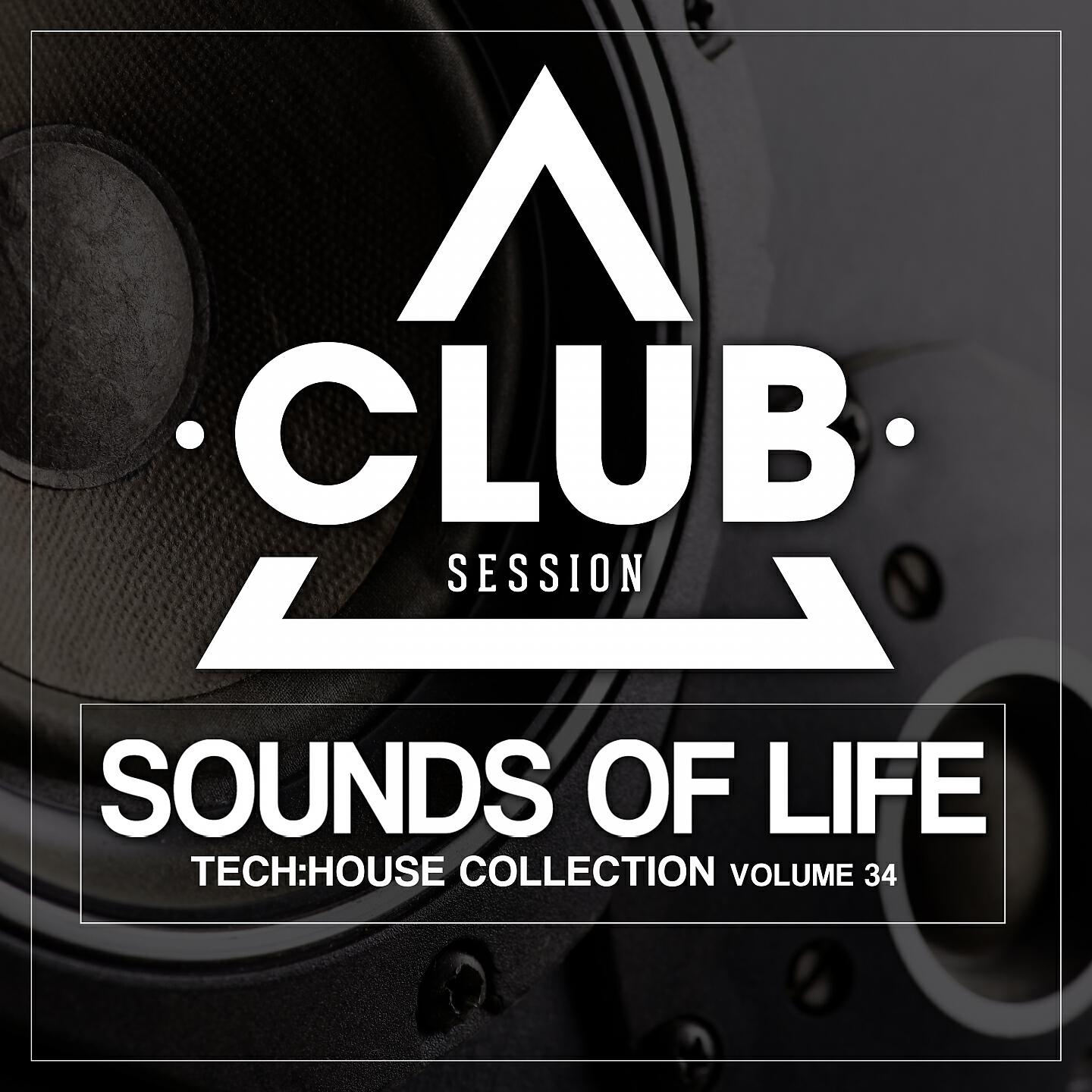 DJ Diass - Sometimes (Stefano Pini Remix)