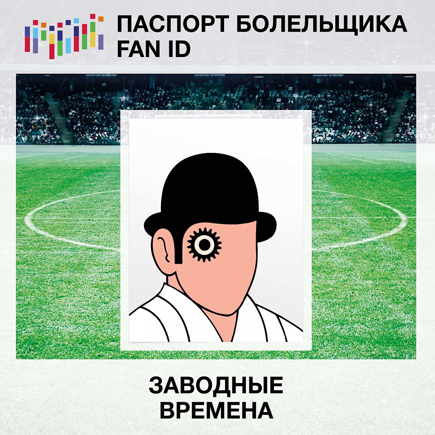 CWT - Всё наоборот (Remix Drkstnite)