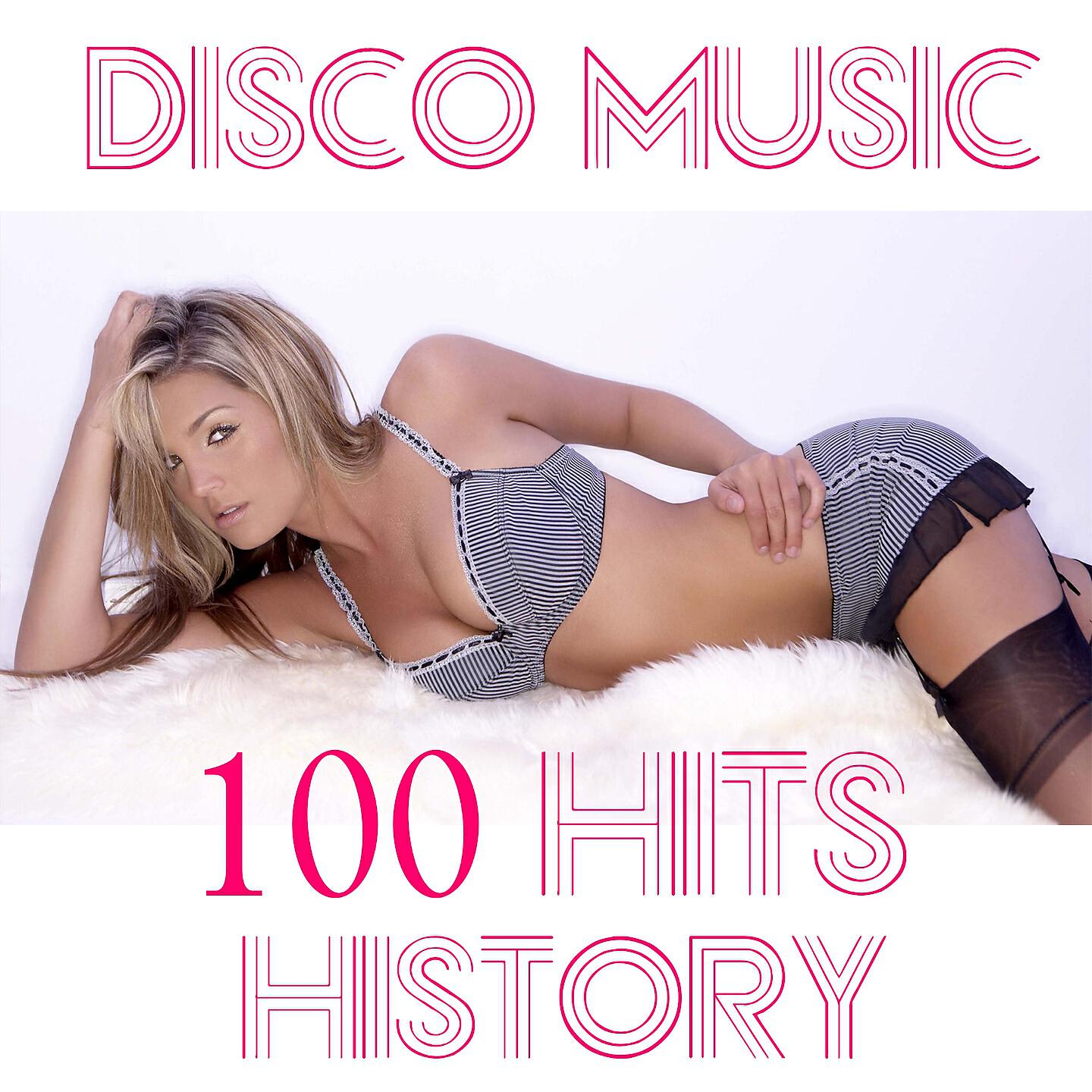 Disco Fever - Gam Gam