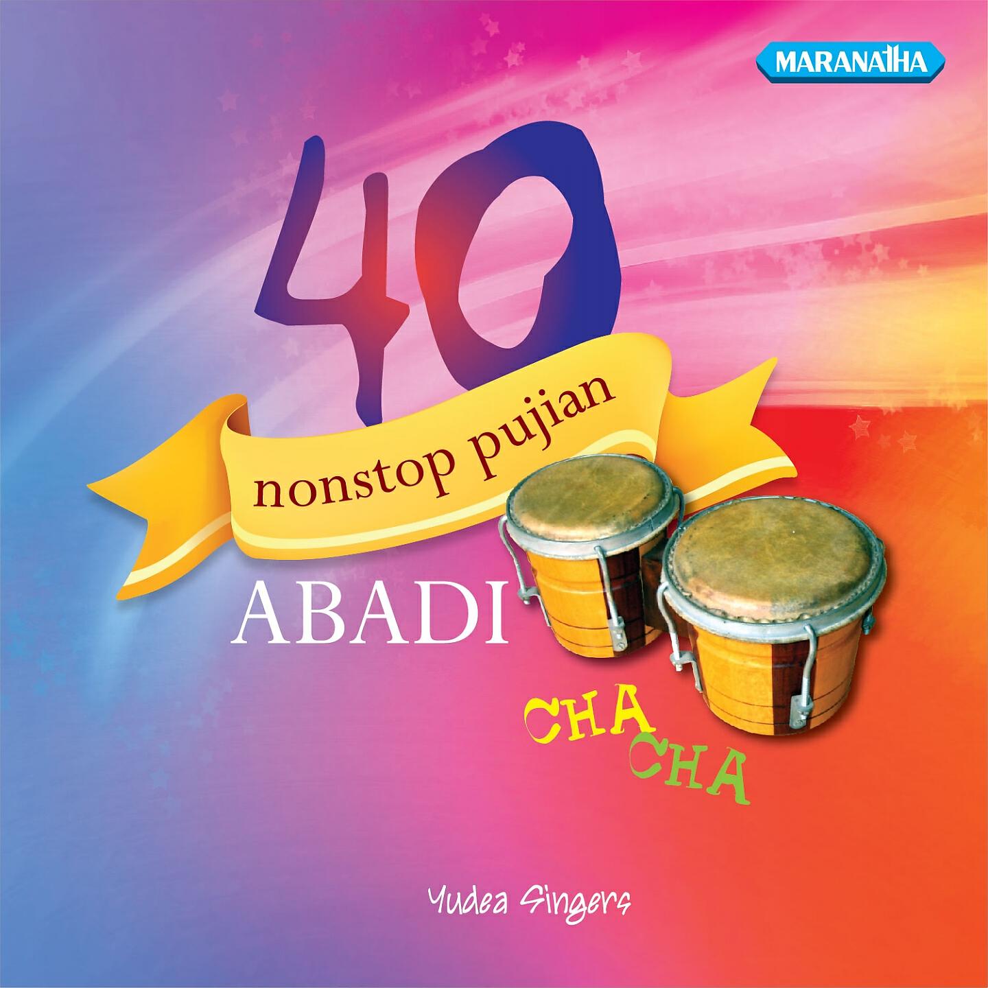 Yudea Singers - Dengar Dia Panggil Nama Saya