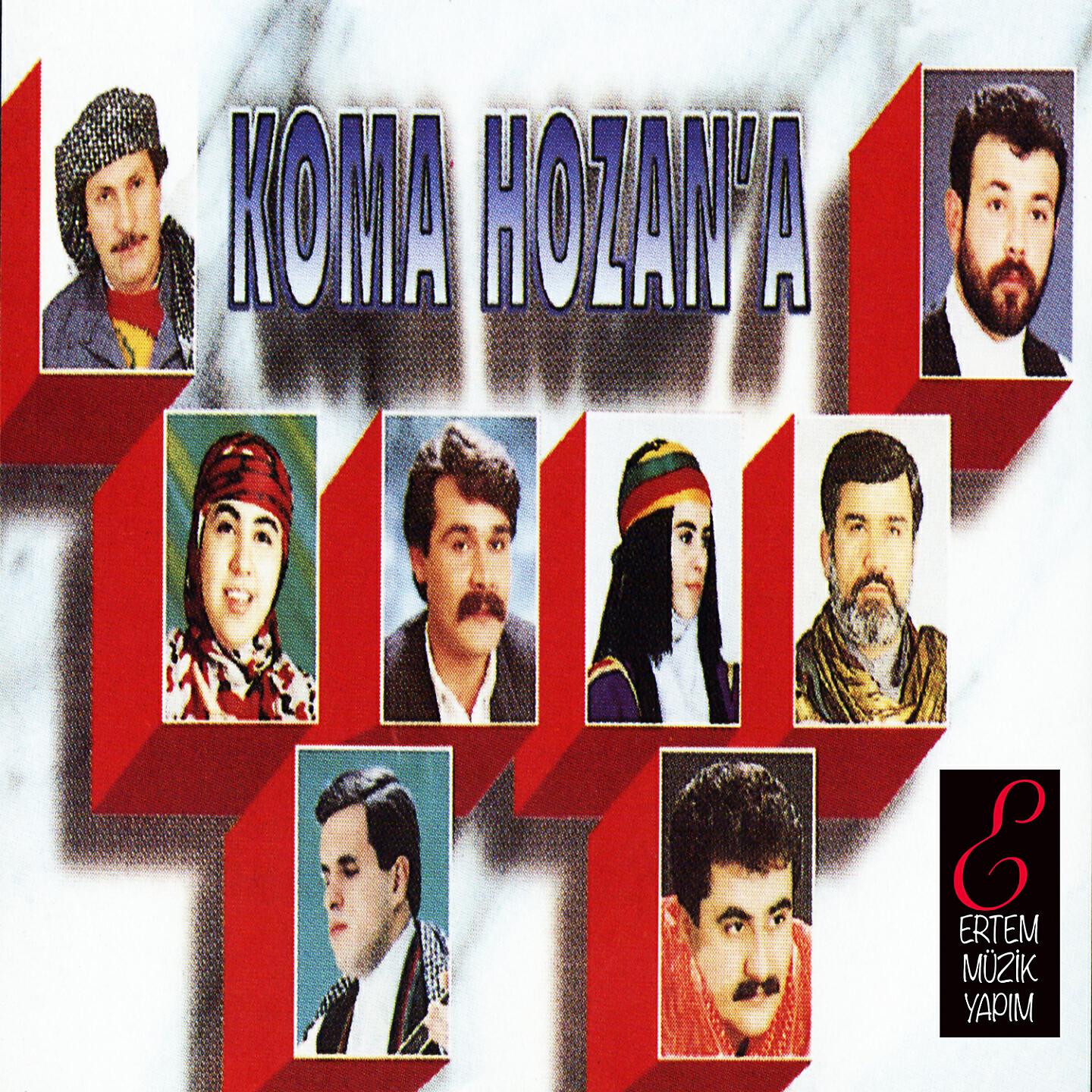 Murat Bektaş - Weylo