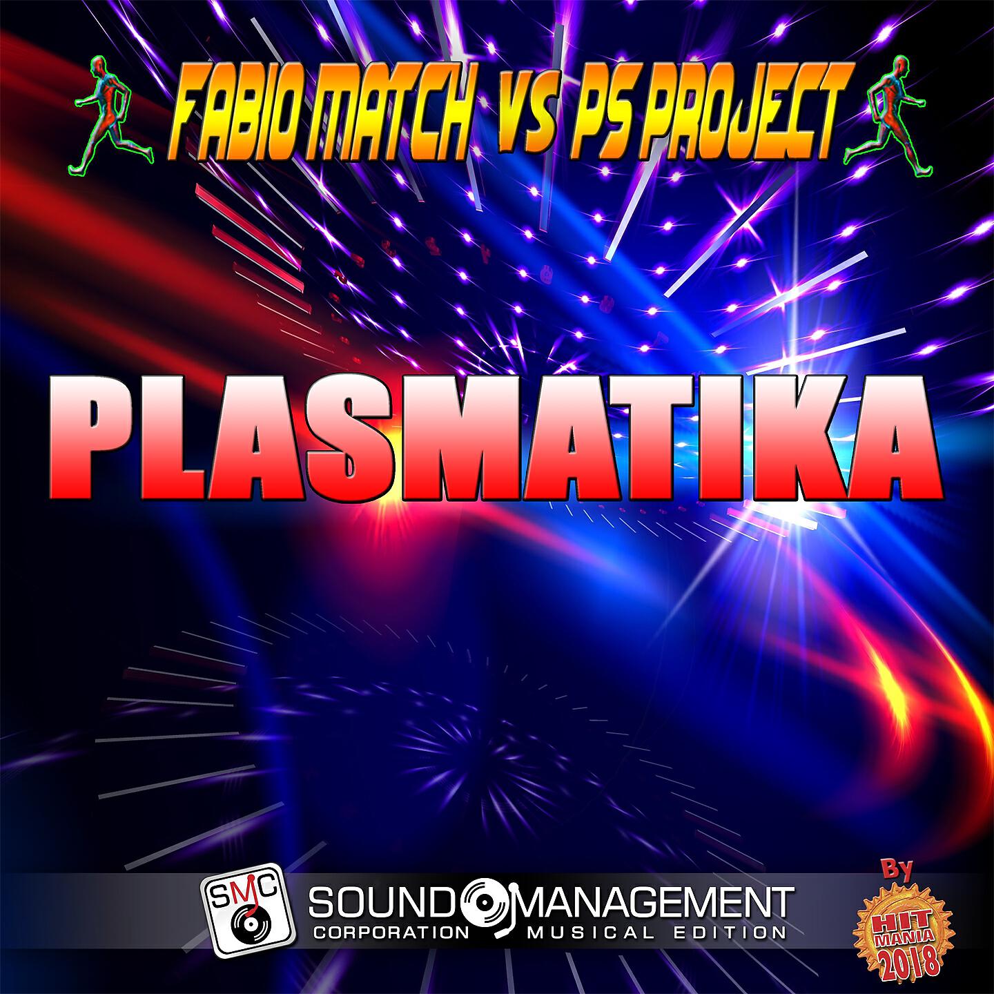 FABIO MATCH - Plasmatika (Radio Edit)