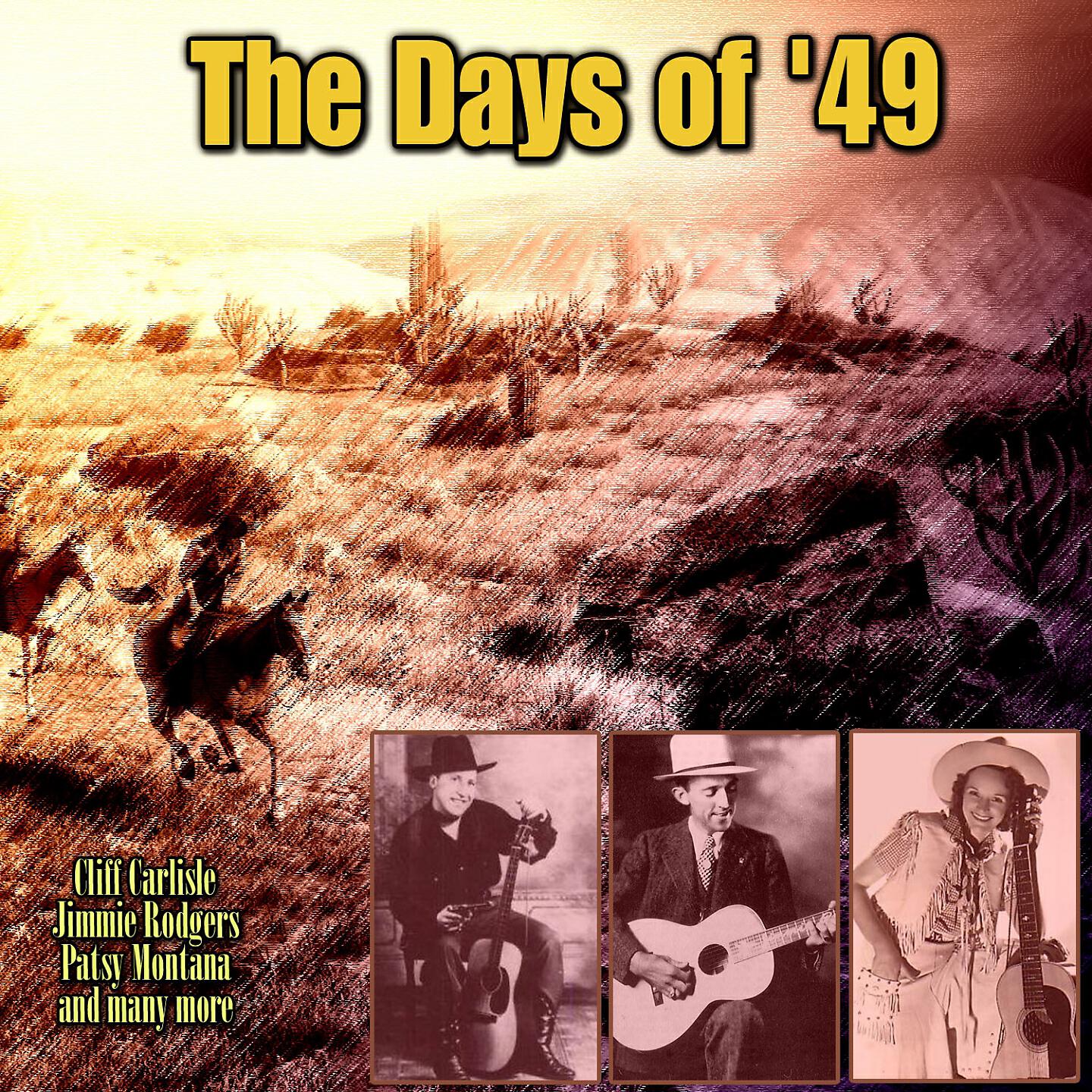 Delmore Brothers - Brown's Ferry Blues