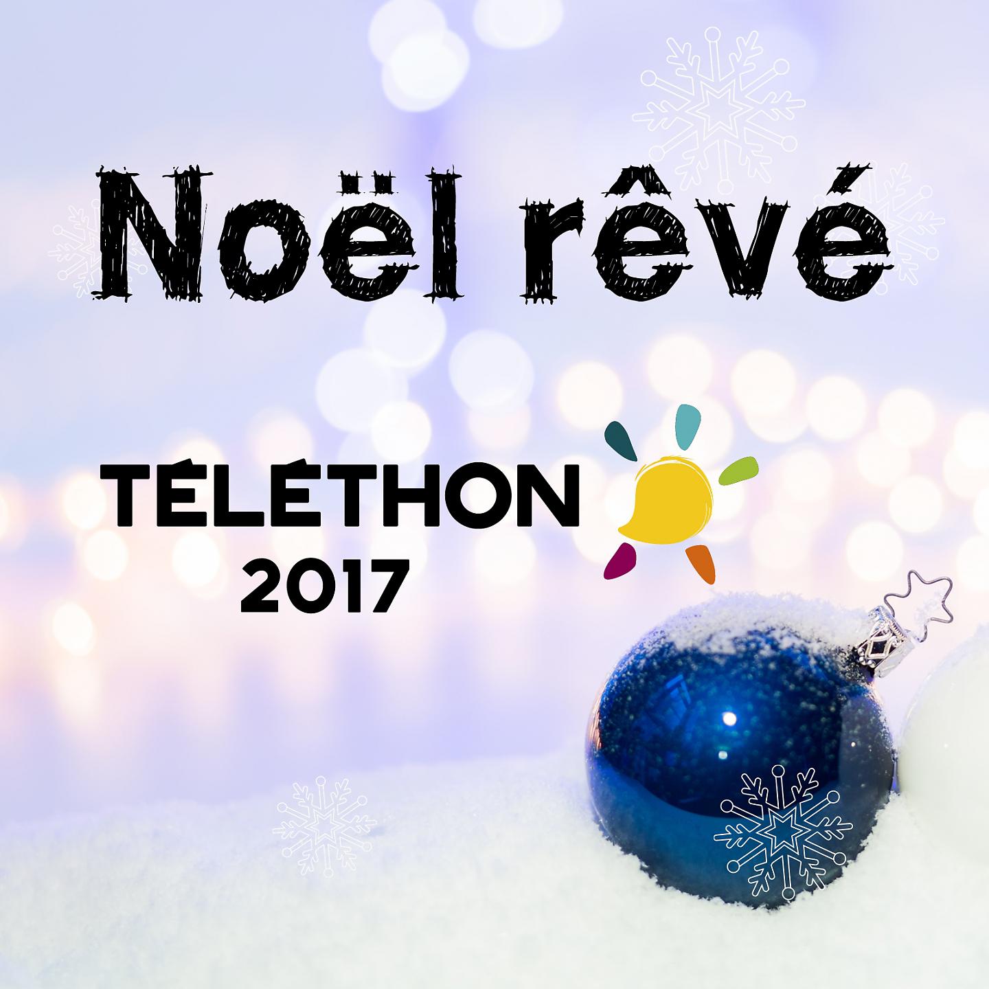 Постер альбома Un Noël rêvé