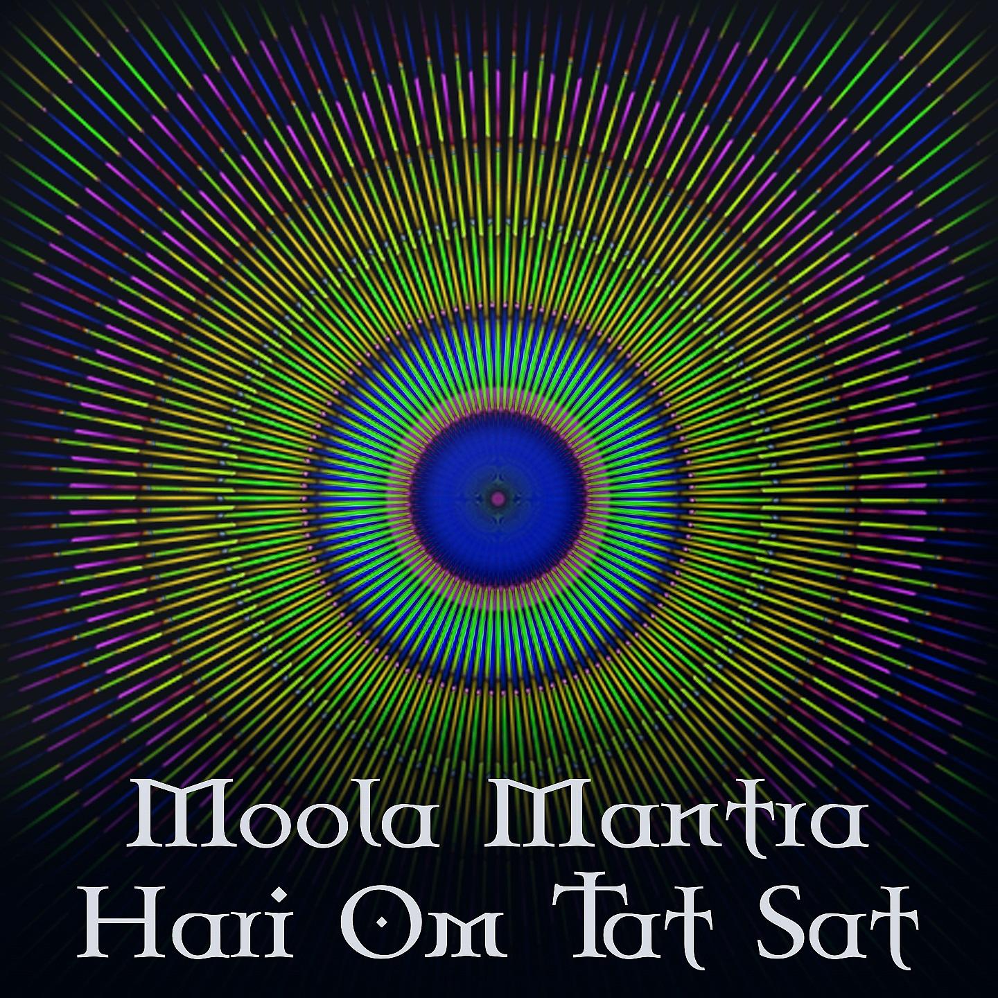 Постер альбома Moola Mantra