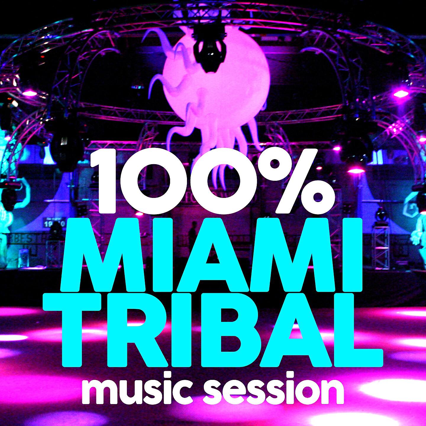LITTLE EXUMA - Flamingo (Maurizio Gubellini & Peruz Mix)