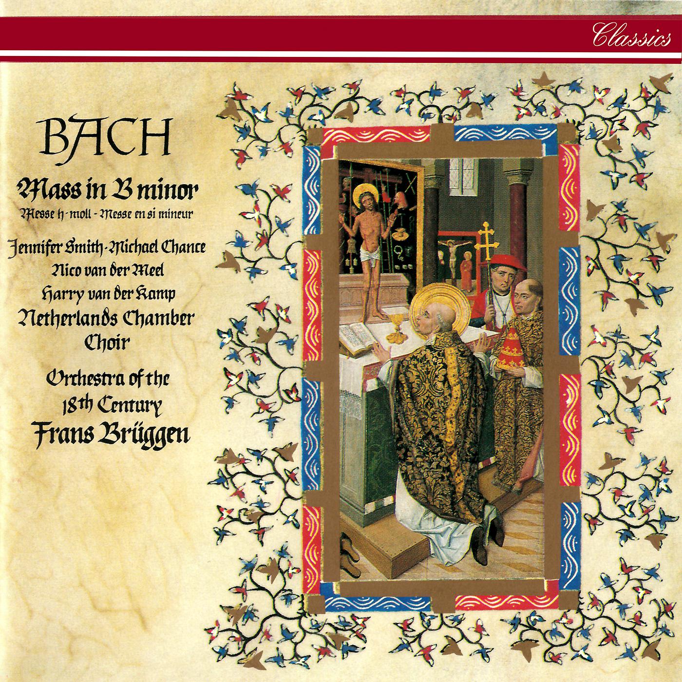 Постер альбома Bach, J.S.: Mass in B Minor