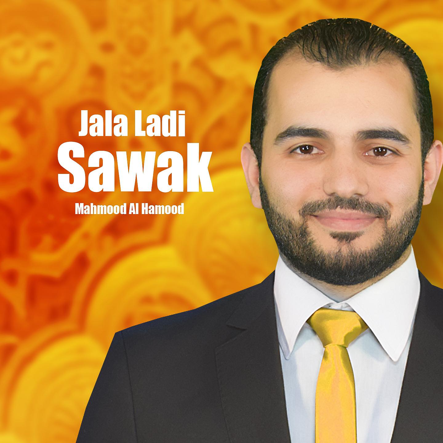 Постер альбома Jala Ladi Sawak