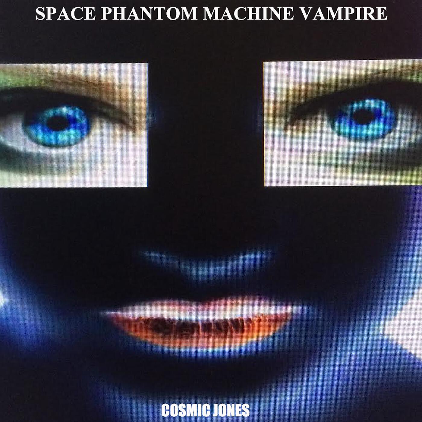 Cosmic Jones & Hail the Black Dragons - T.M.I.Q.7.7.6.