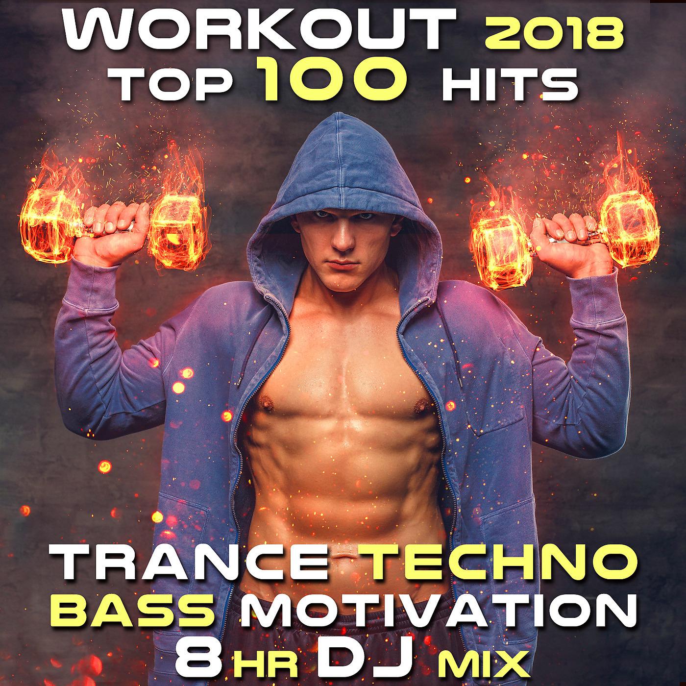 Workout Trance - Cool off and Bliss out, Pt. 33 (123 BPM Exercise Hits Bass Motivation DJ Mix)