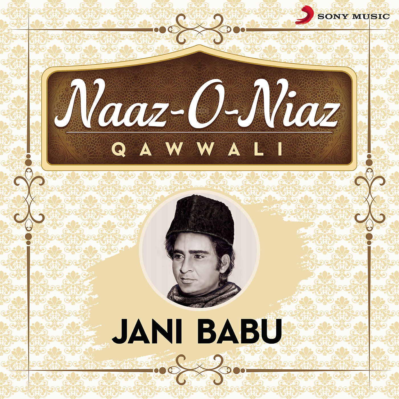 Jani Babu - Ya Muhammad Tum Ho Sab Kuch