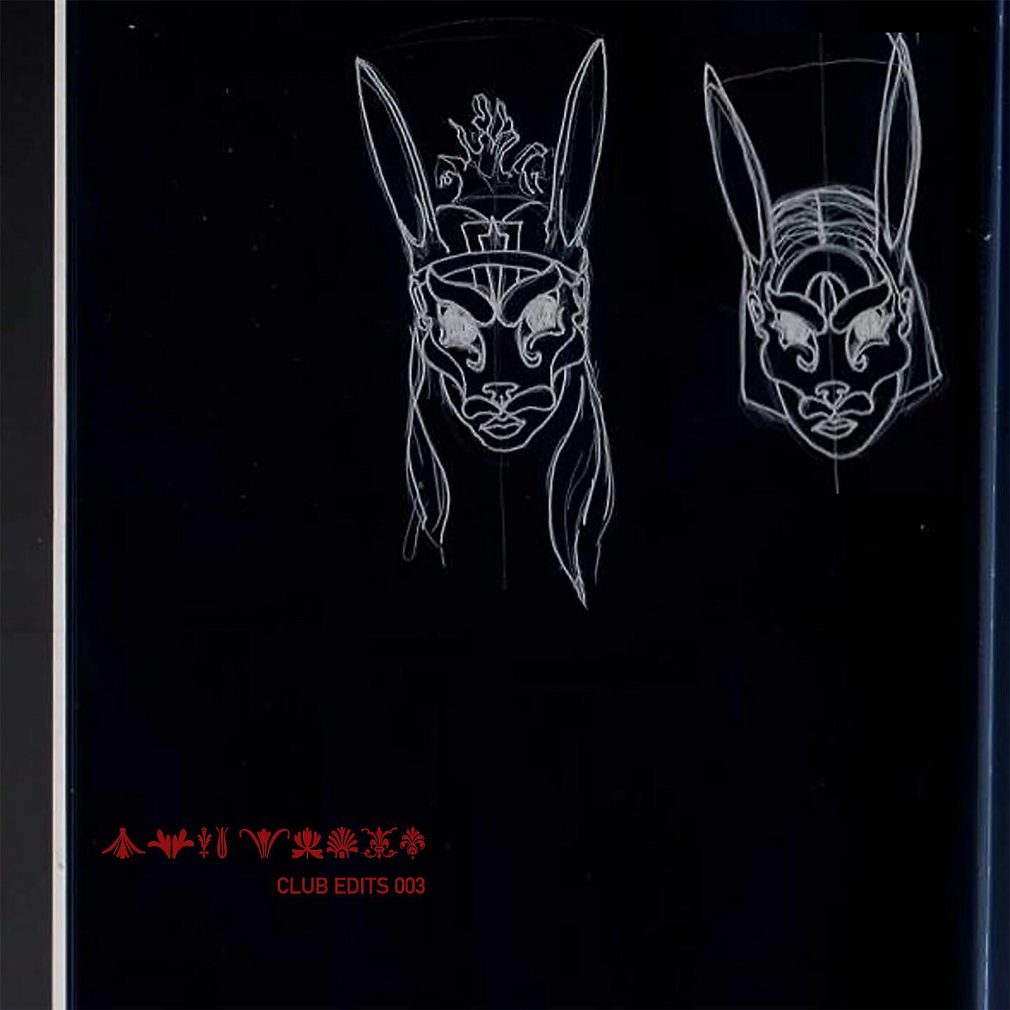 Jadu Heart - unevercallmebutidontmindbecauseimintheclub​ (Jadu VIP)