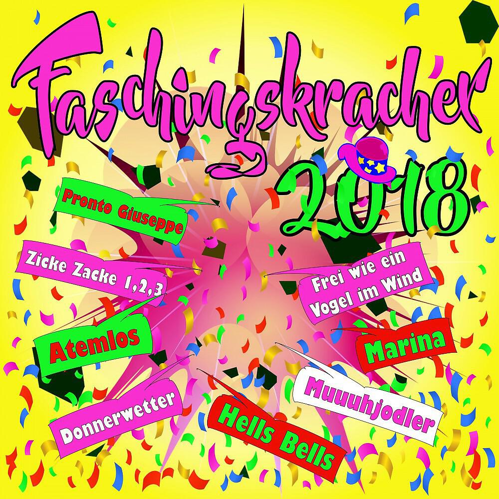 Geschwister Mutsch - Zicke, Zacke 1,2,3