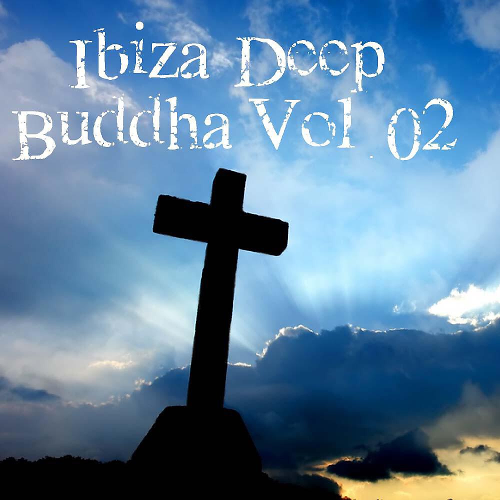 DJ Stex - Spring Is Coming (Jazz Under The Trees Mix)