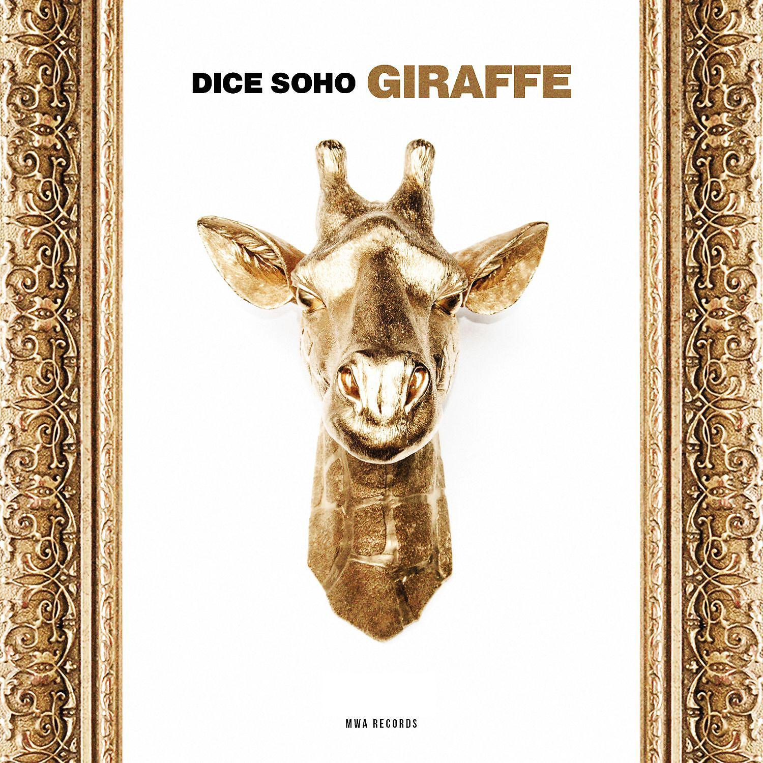 Dice SoHo - Giraffe