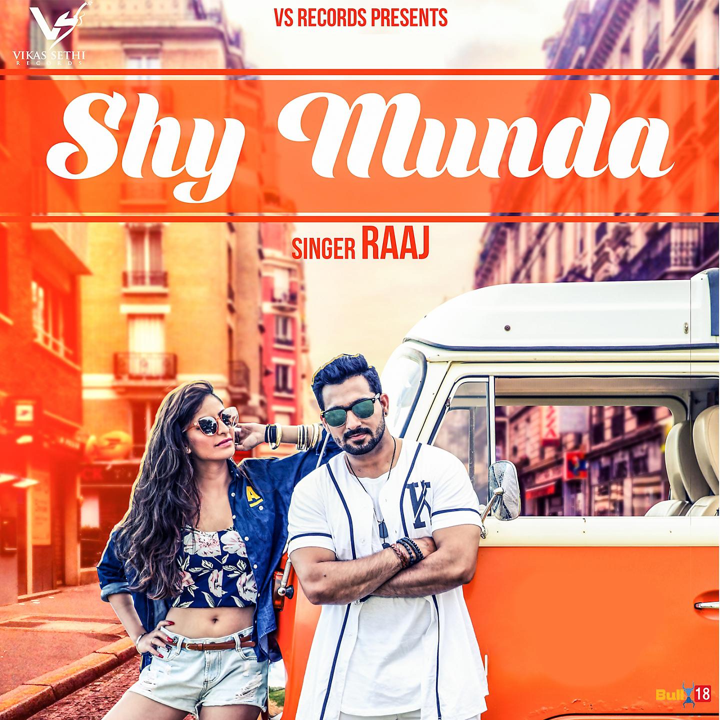 Постер альбома Shy Munda