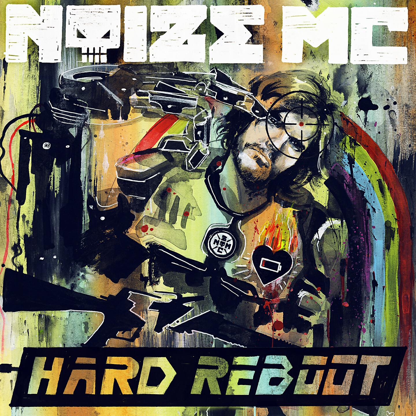 Noize MC - Снайпер