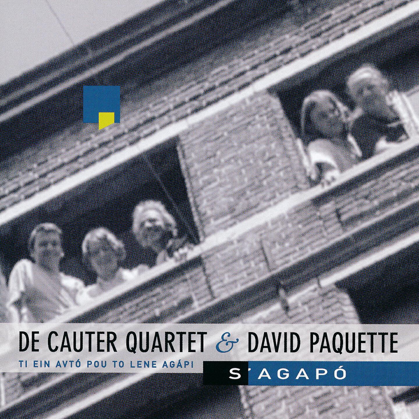 DAVID PAQUETTE - Les Copains D'abord